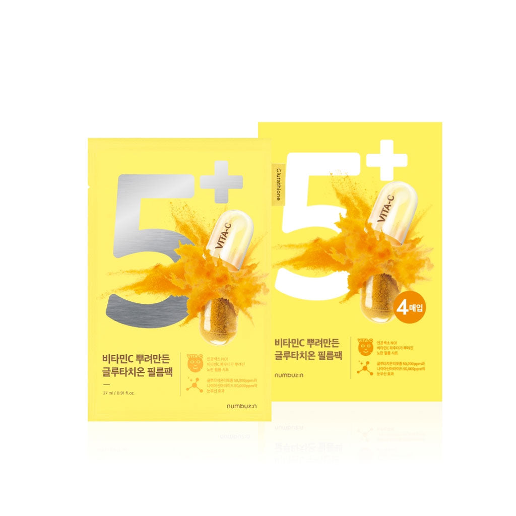 numbuzin No.5 Vitamin Spotlight Sheet Mask Set