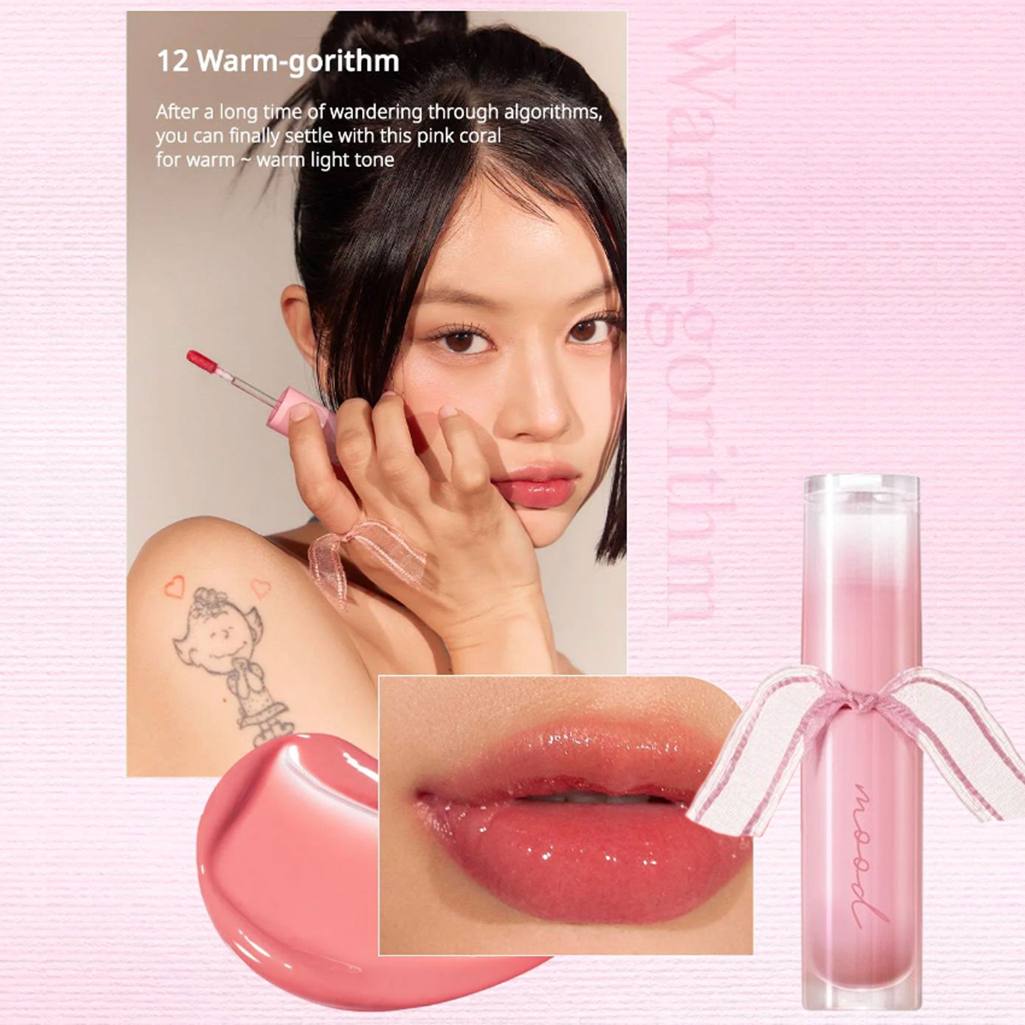 peripera 菲丽菲拉 蝴蝶结水光镜面唇釉