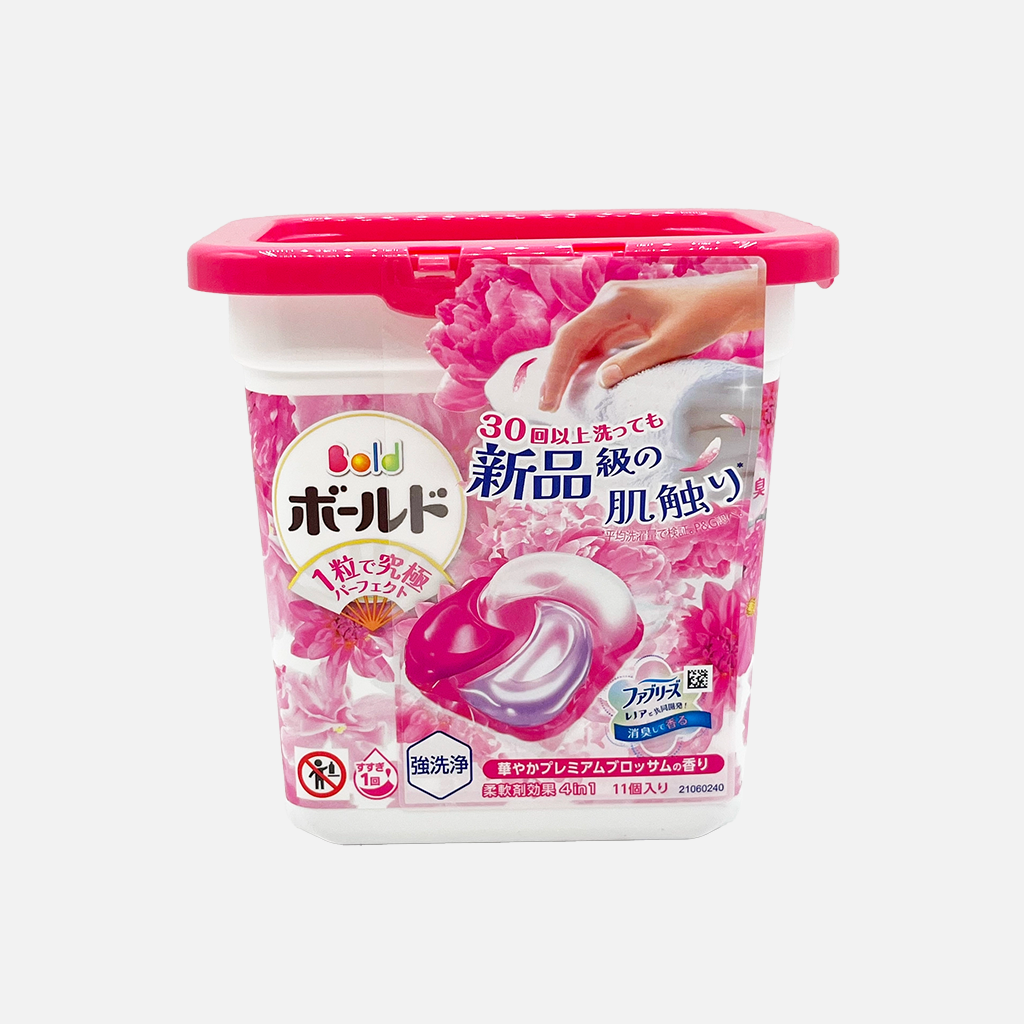 P&G Bold Laundry Detergent Gel Ball 4D Premium 11pcs