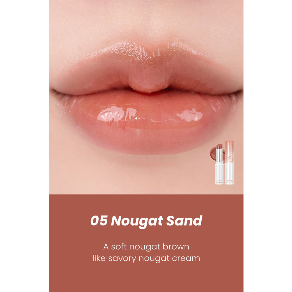 rom&nd 果冻玻璃水感纯素润唇膏 3.5 g