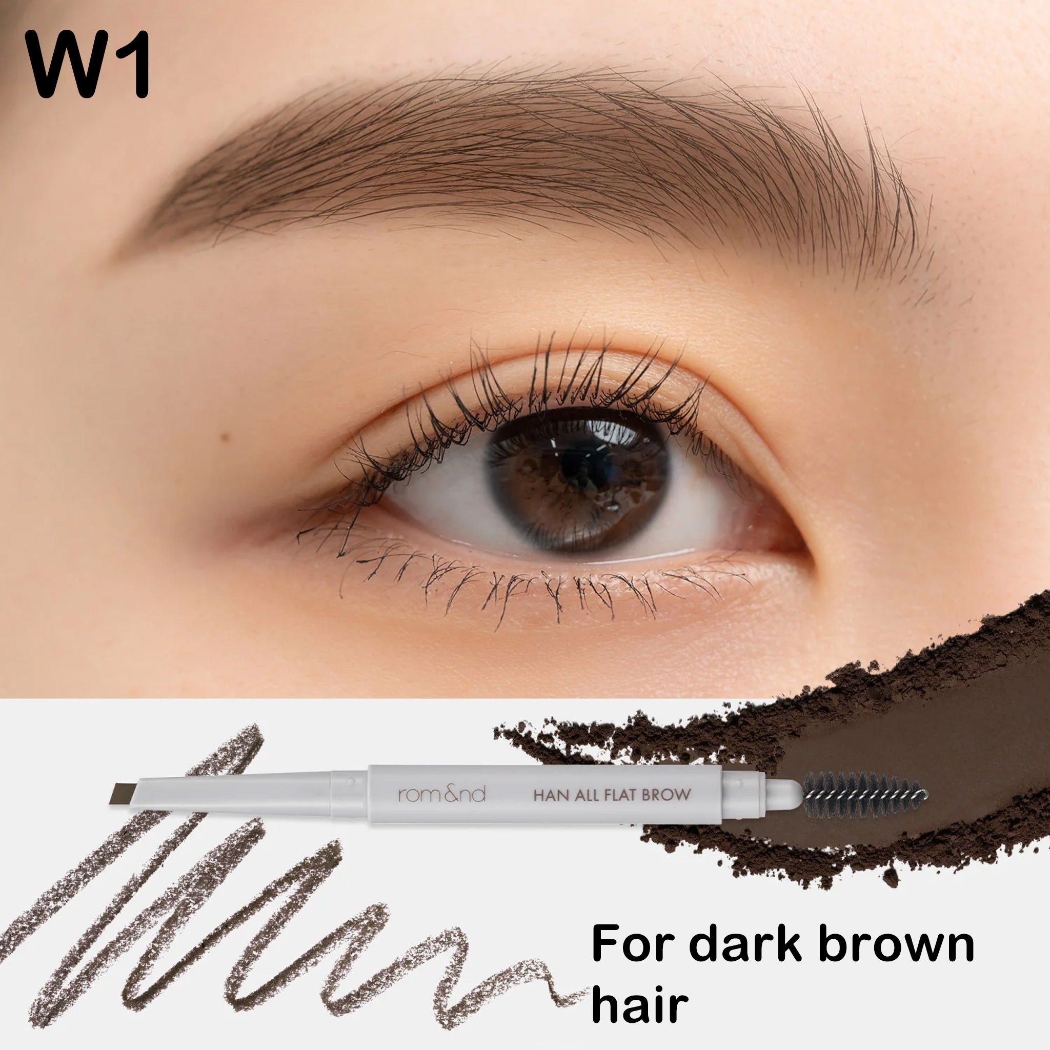 rom&nd Han All Flat Brow