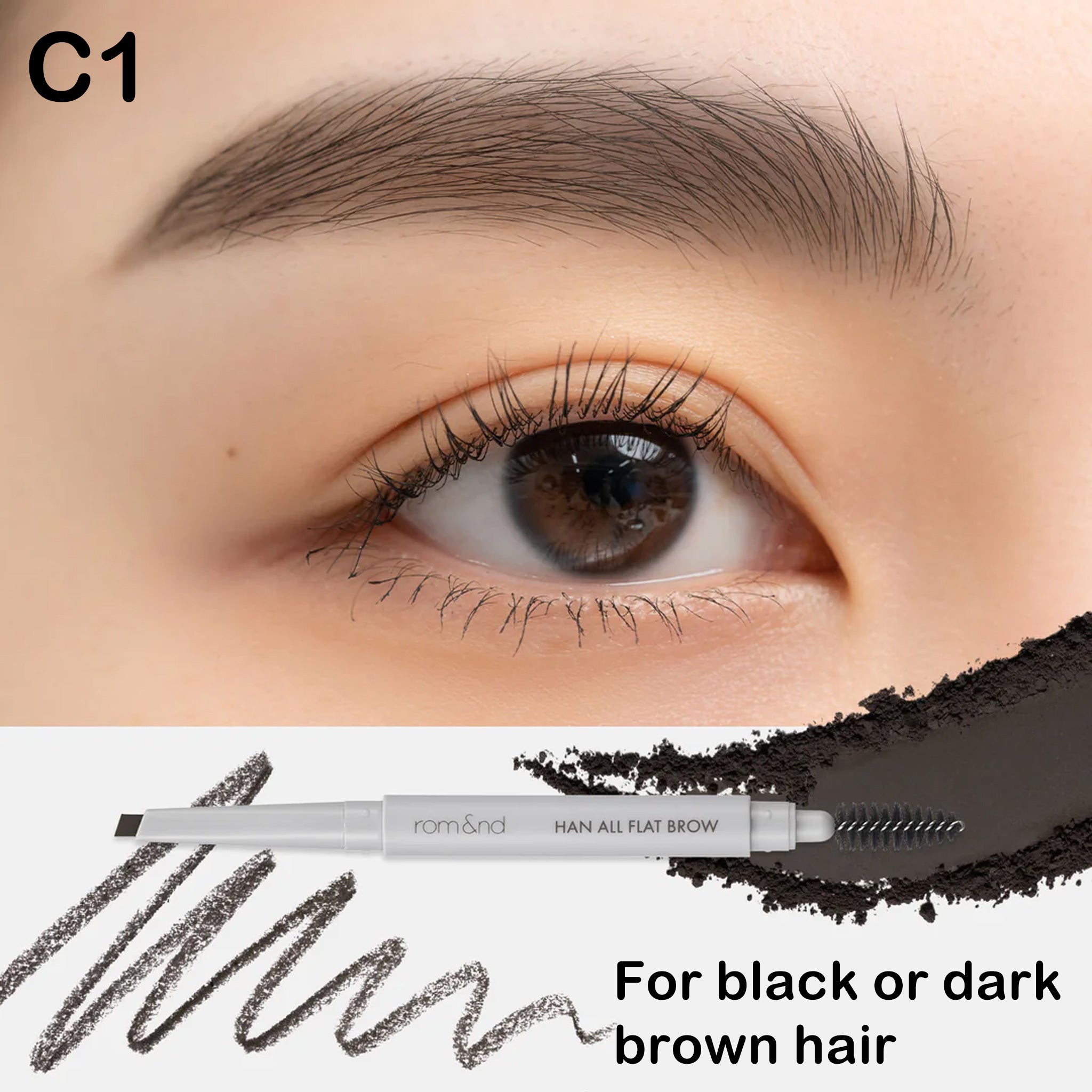 rom&nd Han All Flat Brow
