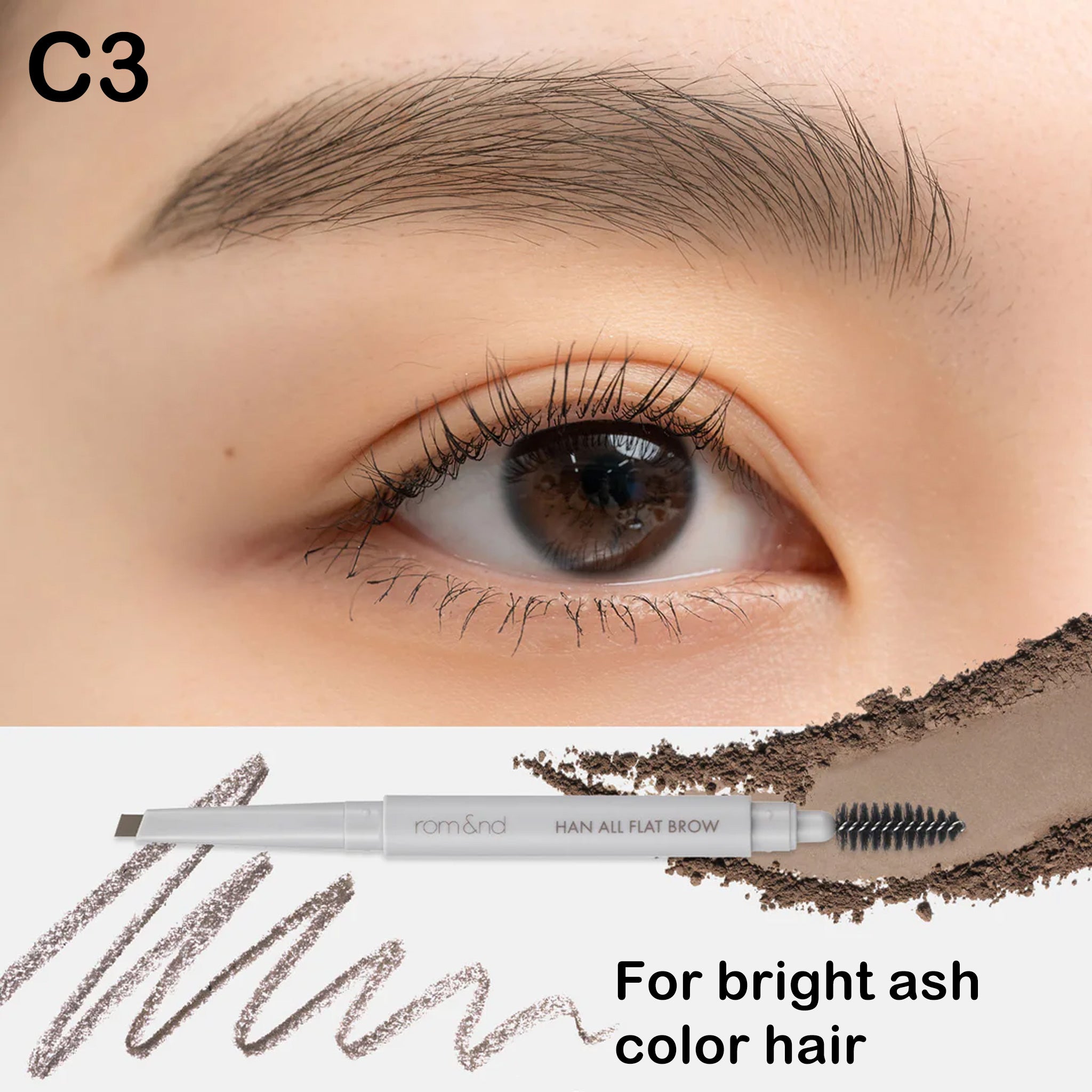 rom&nd Han All Flat Brow