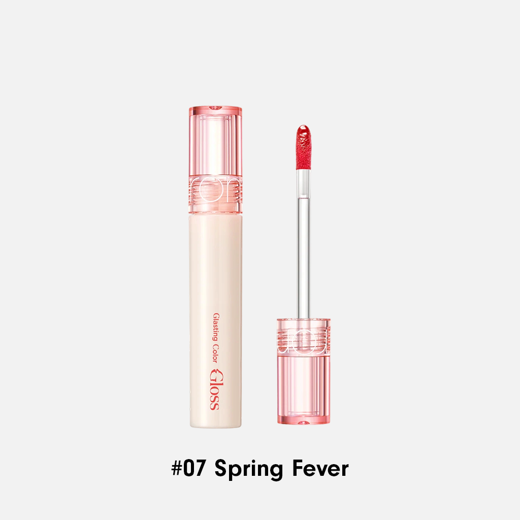 rom&nd Glasting Colour Gloss