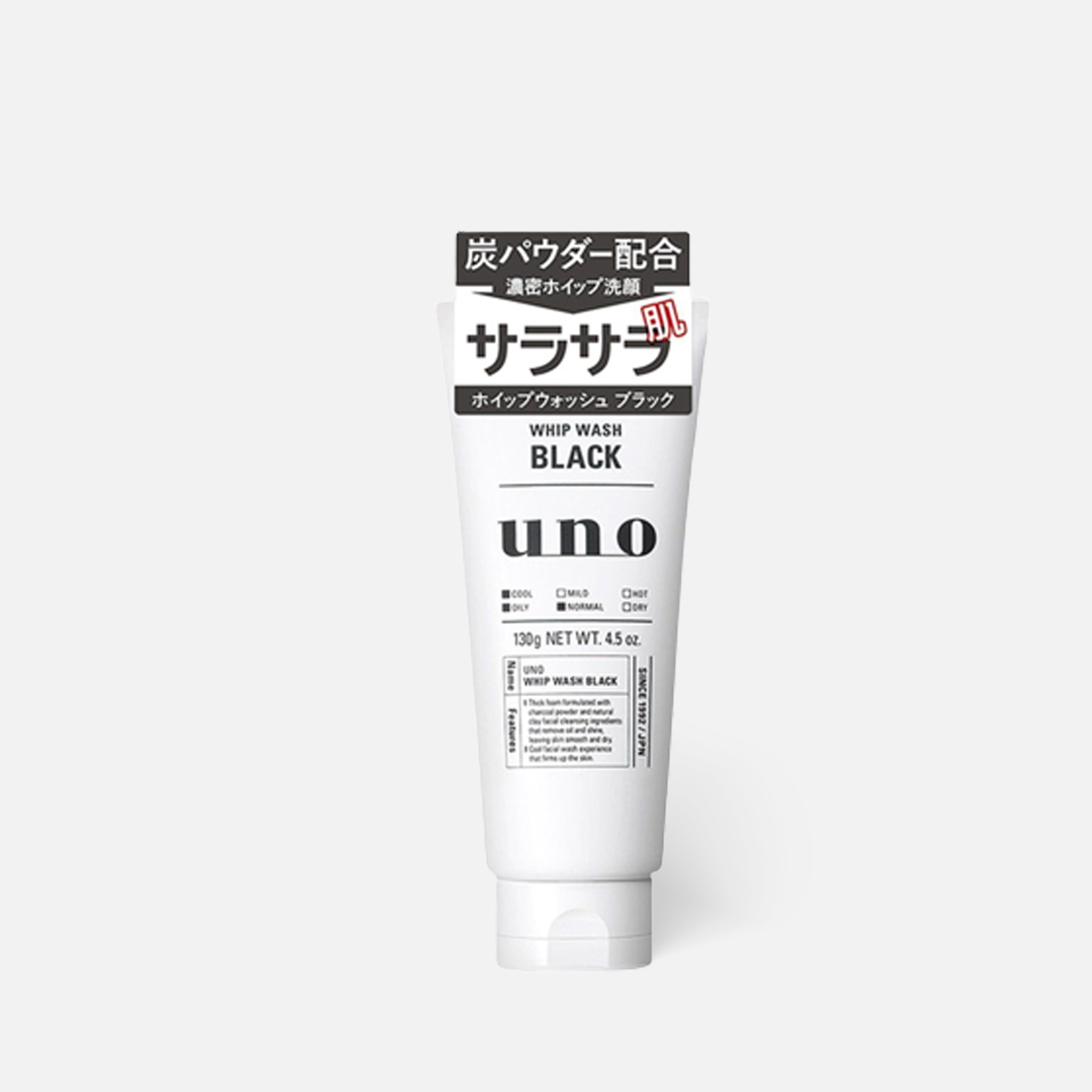 SHISEIDO Uno Whip Wash 130g
