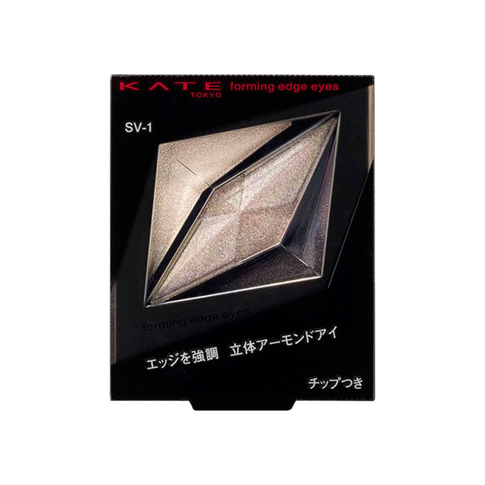 KATE Forming Edge Eye Shadows