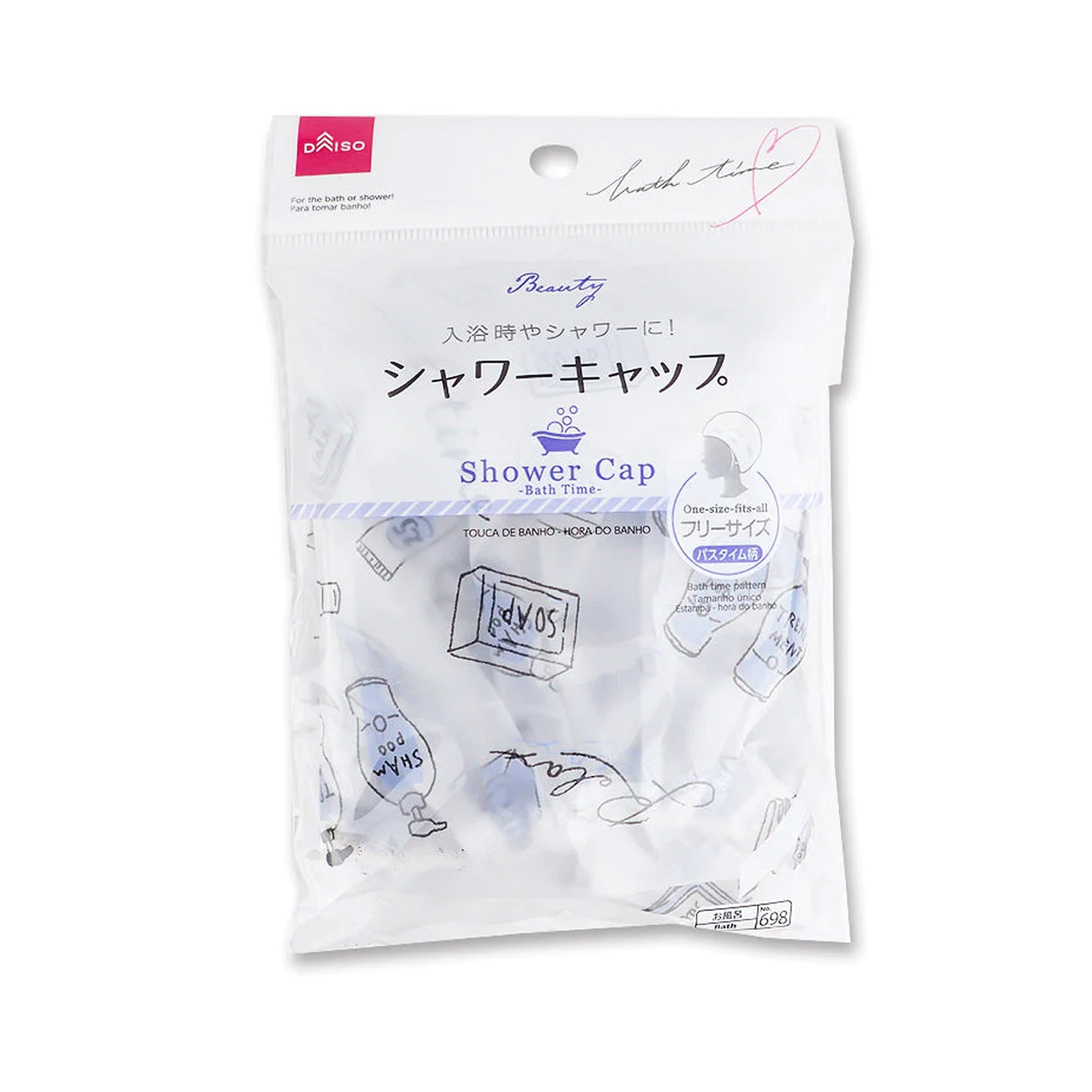DAISO 可松紧浴帽 1件