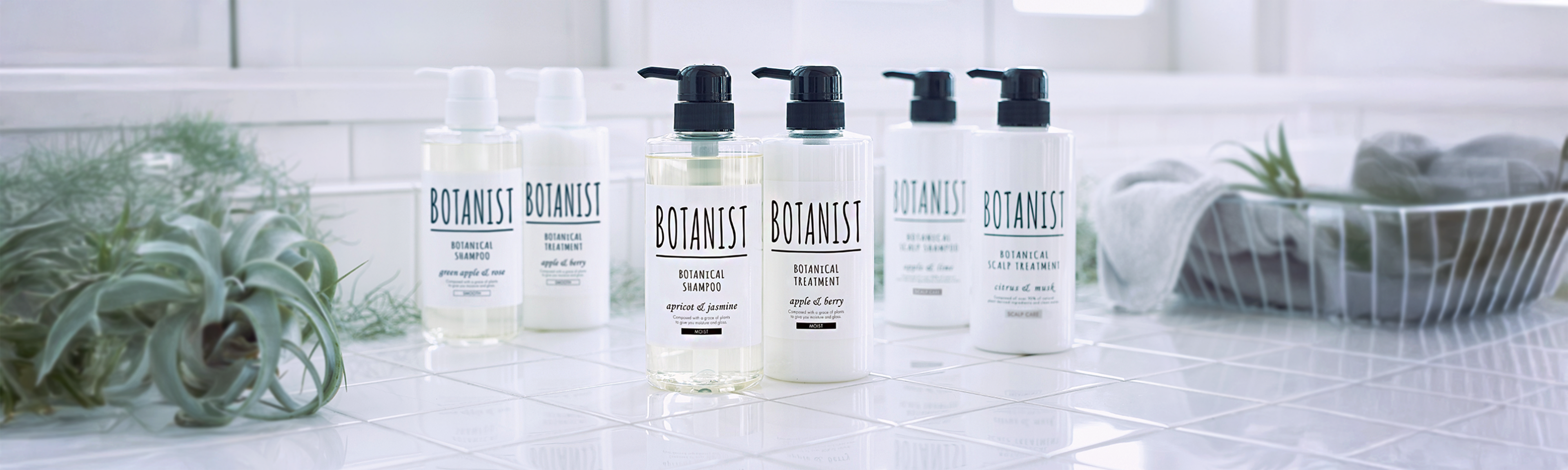 BOTANIST