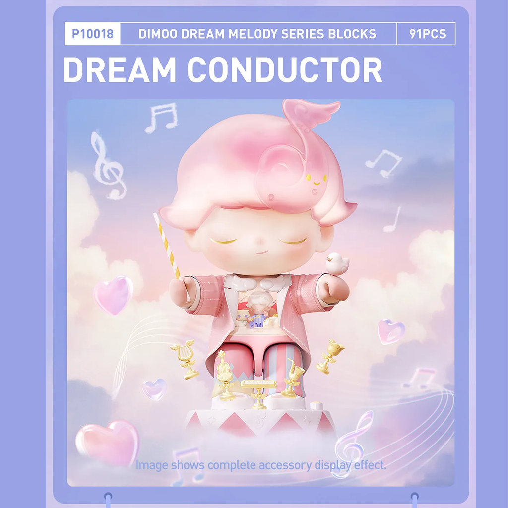 DIMOO Dream Melody Series Blocks Dream Conductor