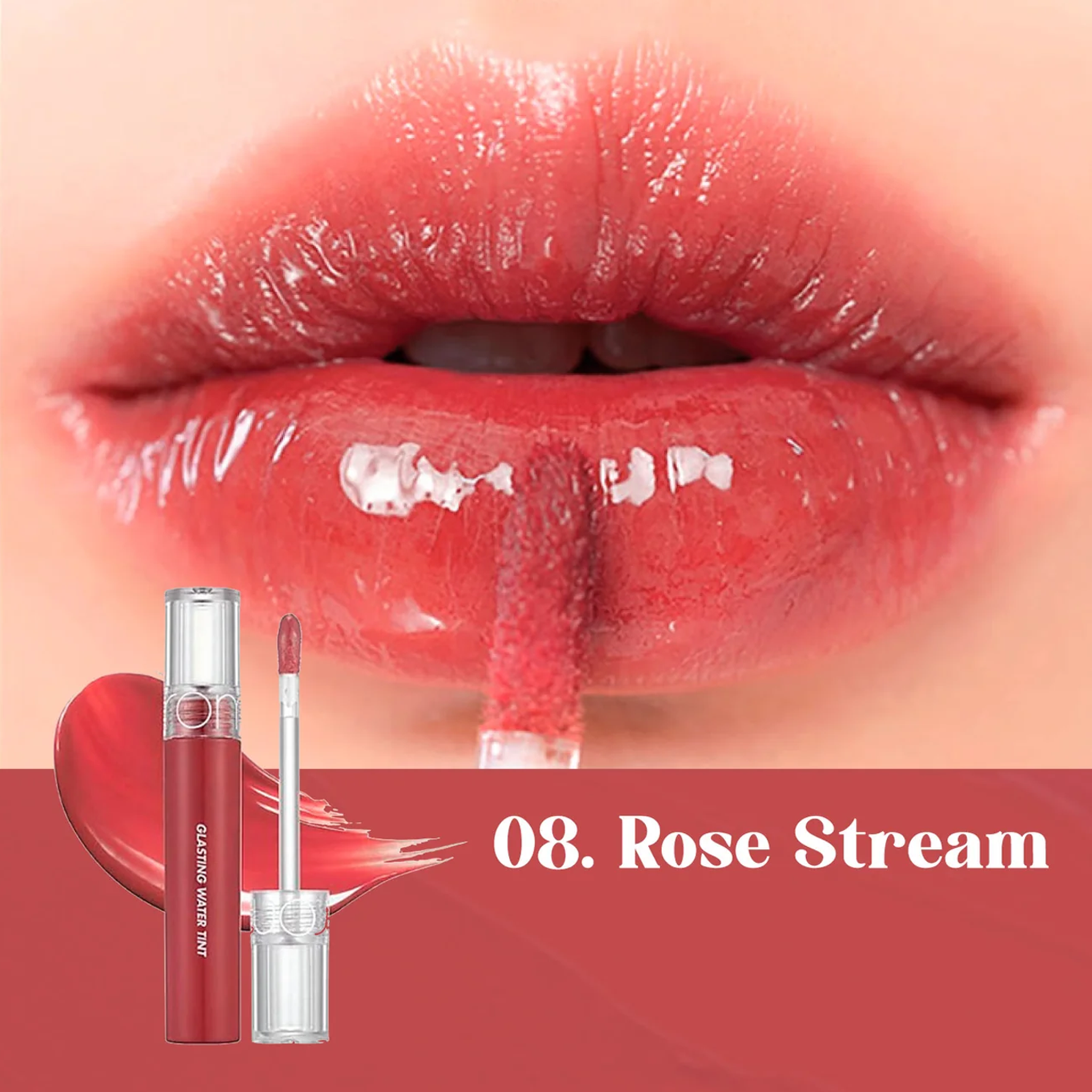 rom&nd Glasting Water Tint