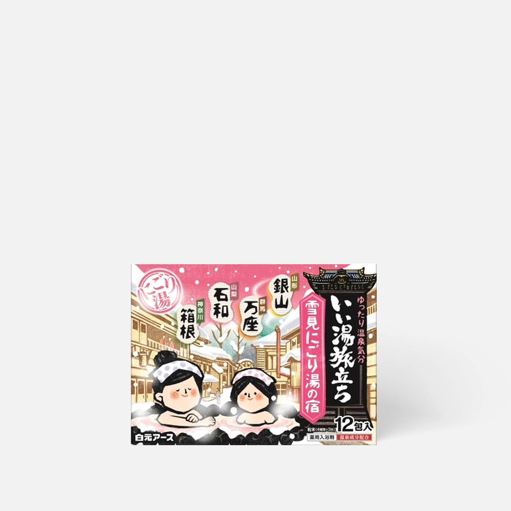 Good Bath A journey to a good hot spring Fujimi Nigoriyu 12 pcs