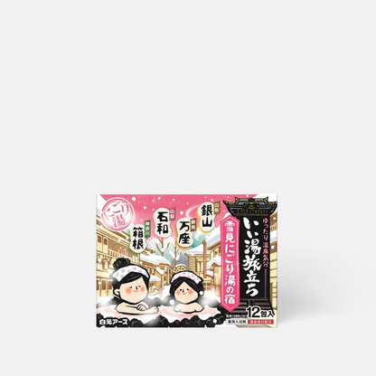 Good Bath A journey to a good hot spring Fujimi Nigoriyu 12 pcs