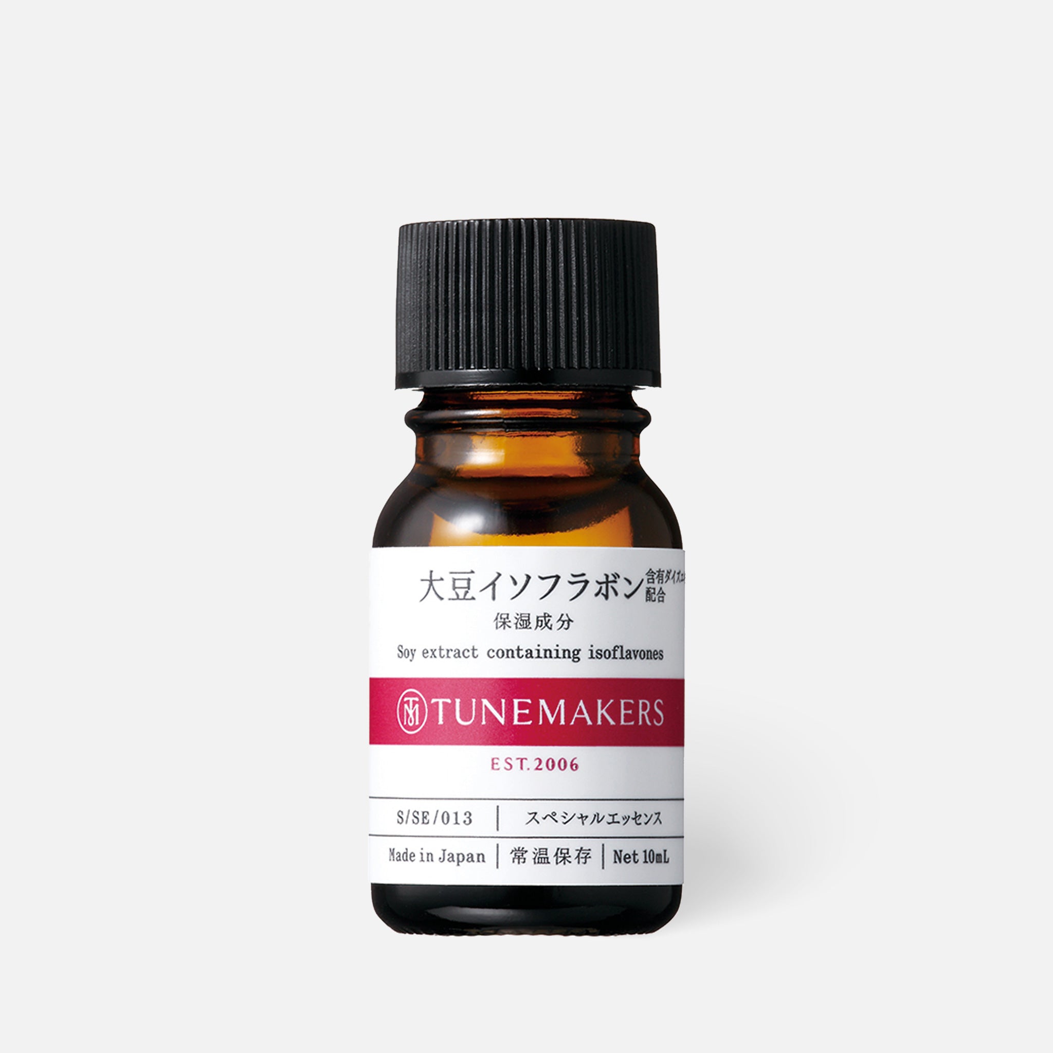 Tunemakers Soybean Extract Serum 10ml