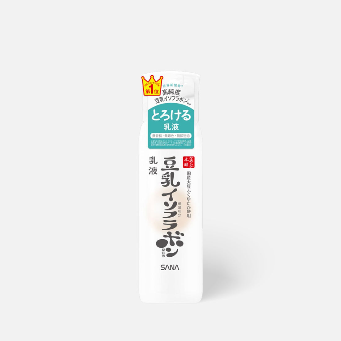 SANA Smooth Honpo Emulsion 150ml