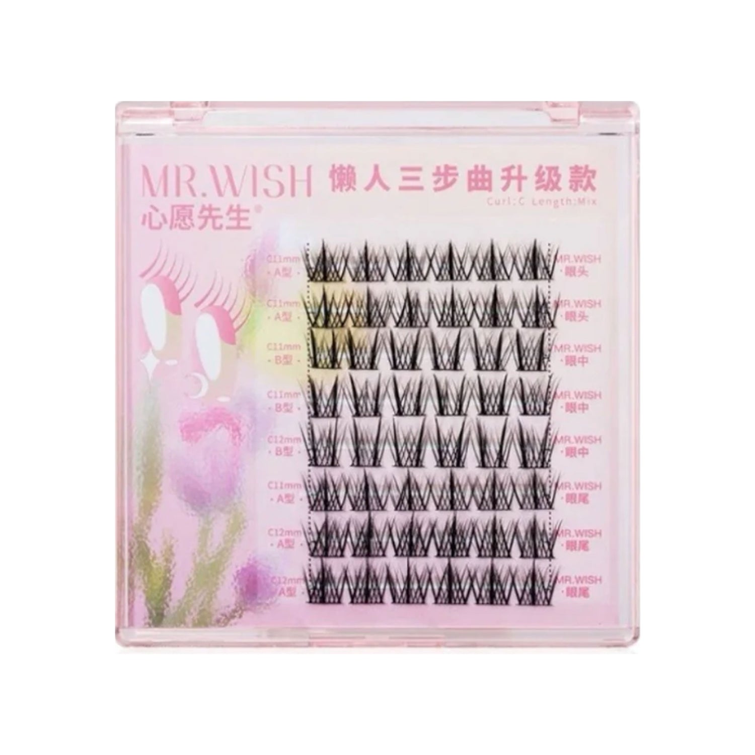 MR.WISH ABA-style False Eyelashes 1box