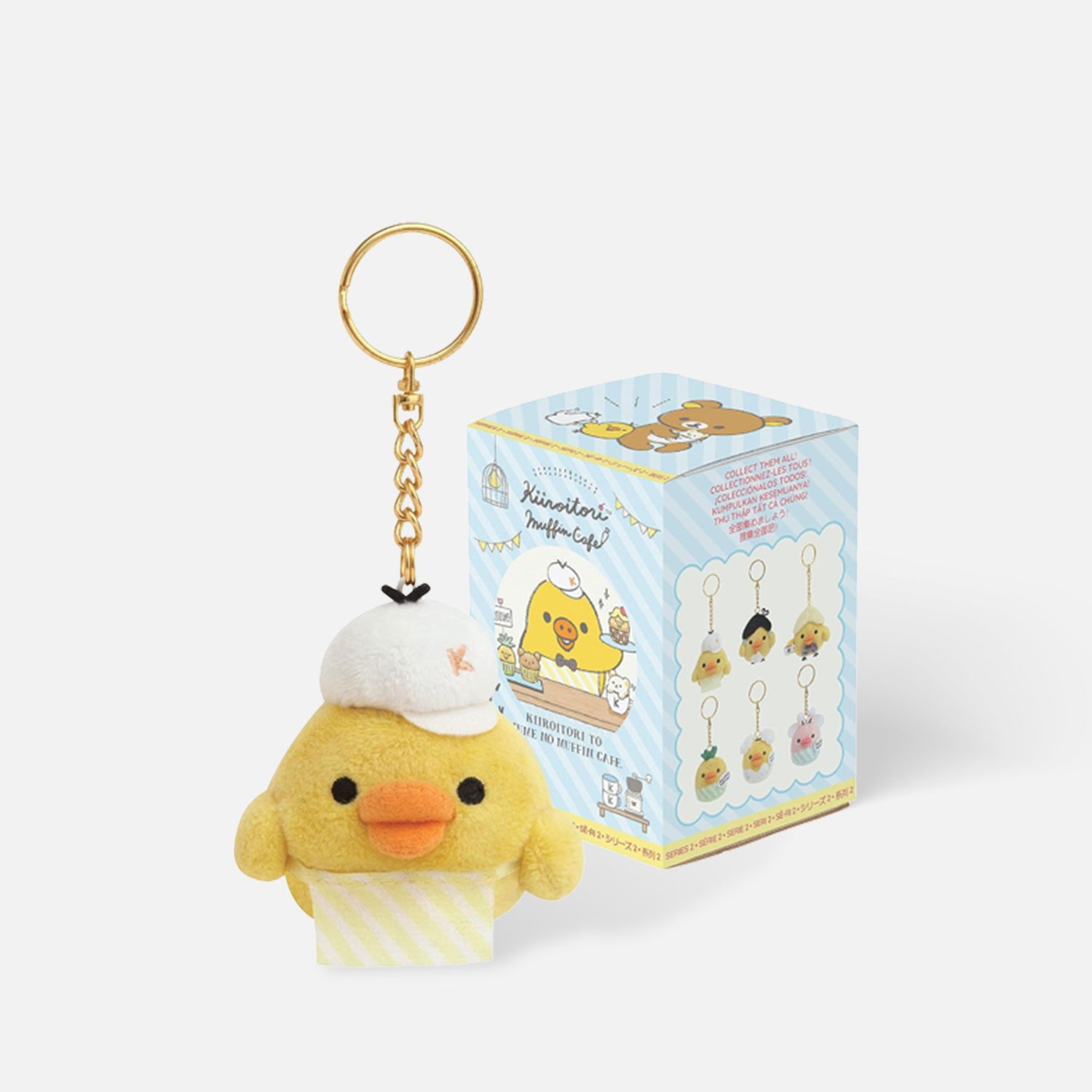 San-X Kiiroitori Muffin Cafe Series Keychain Blind Box