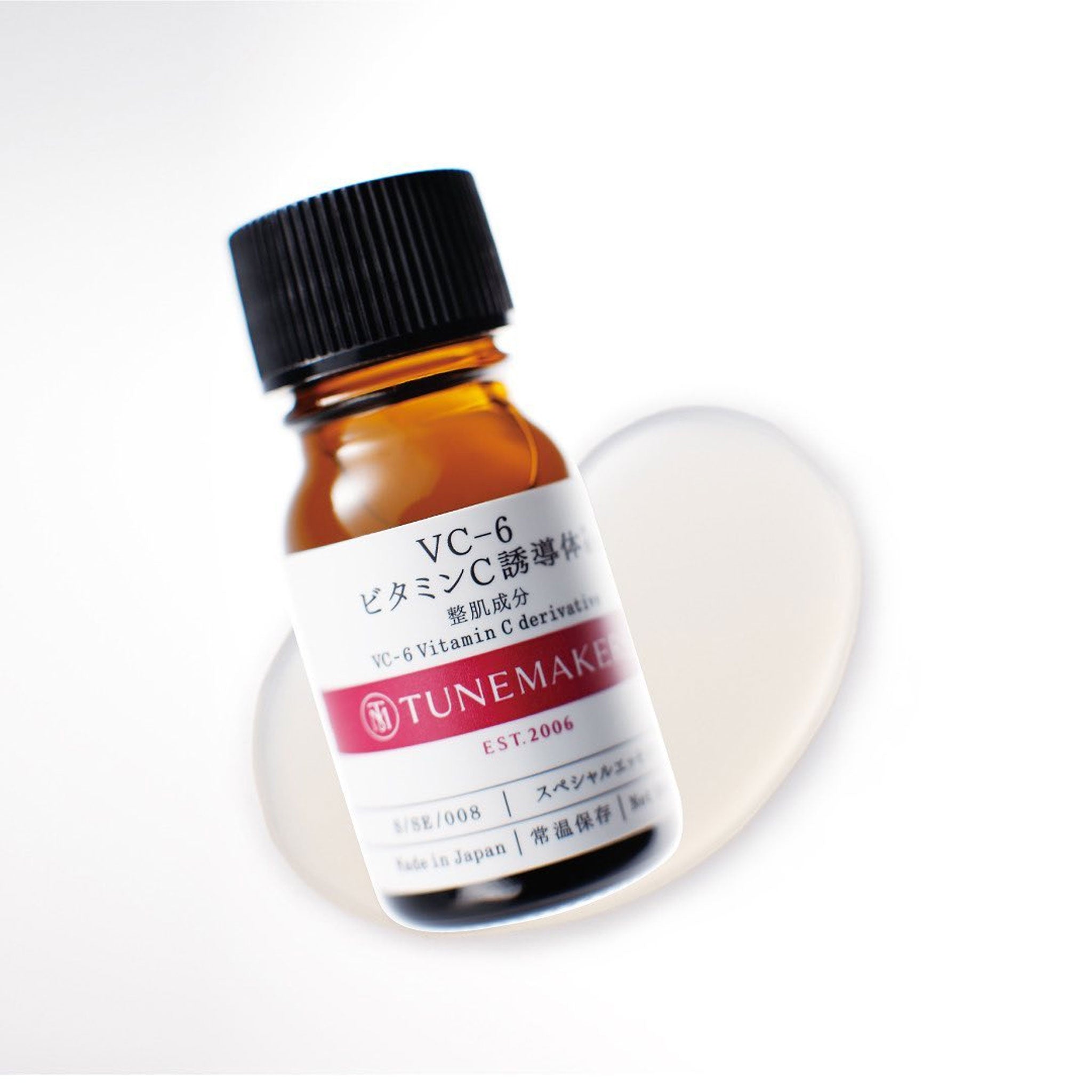 Tunemakers 胎盘精华原液 10ml