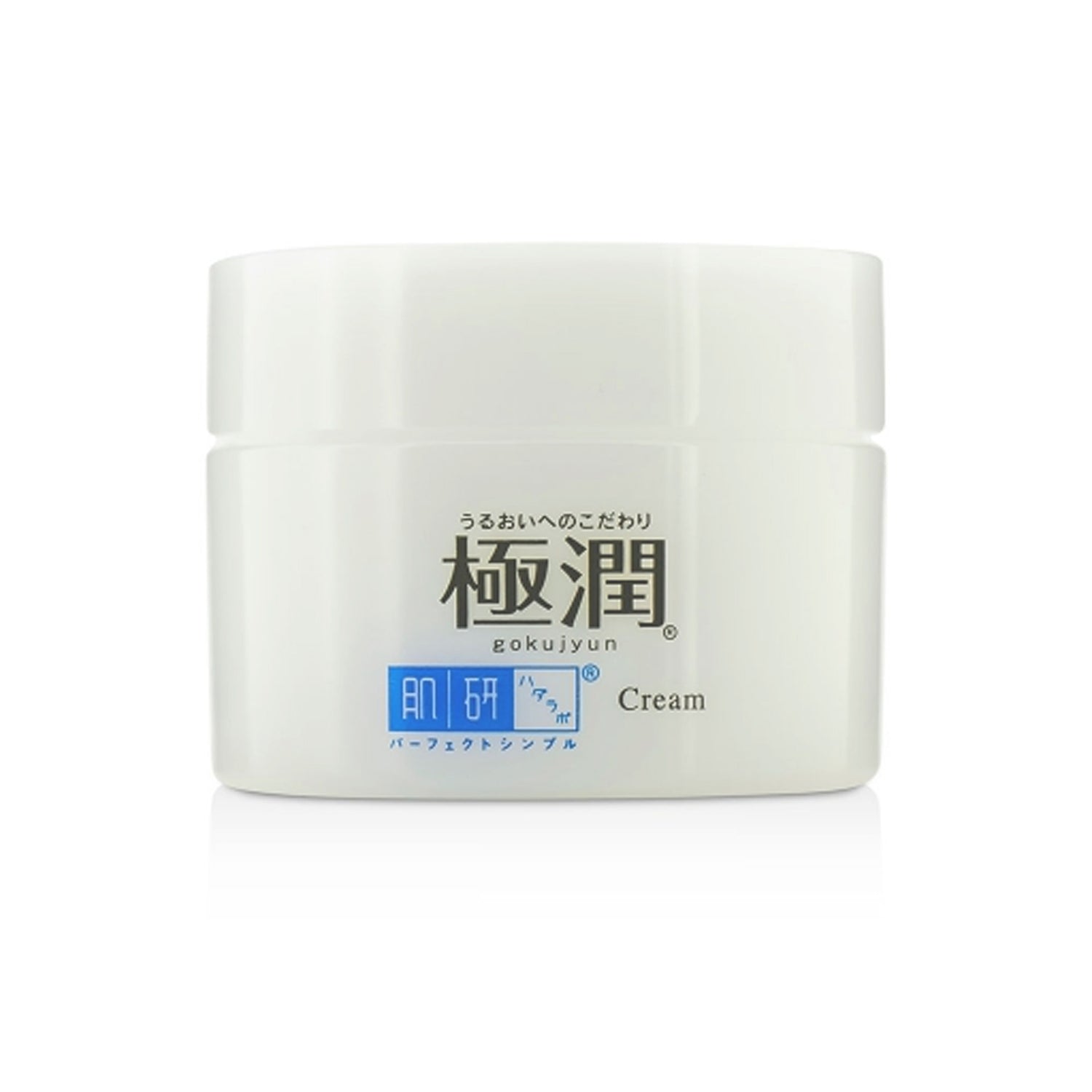 Hada Labo 肌研极润玻尿酸面霜 50g