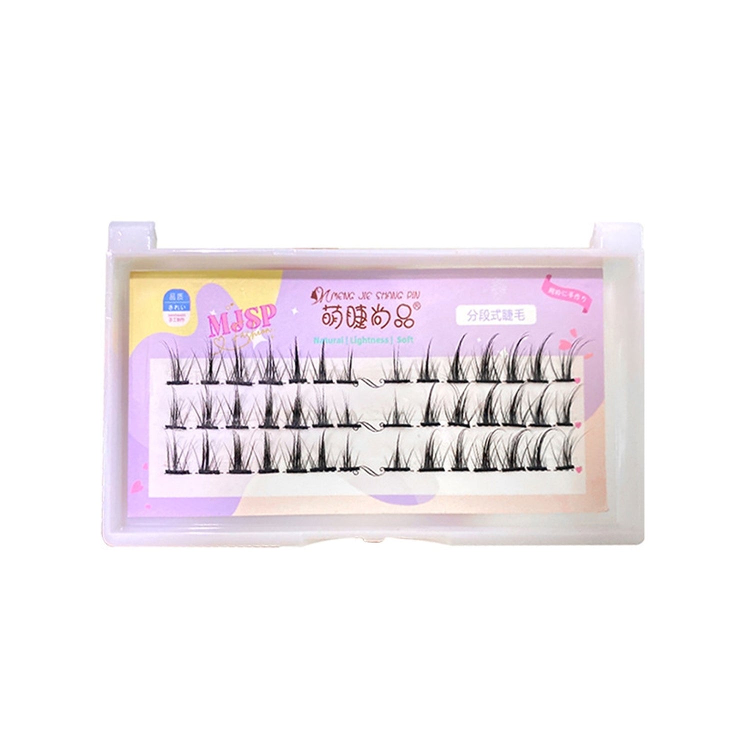 MJSP False Eyelash Extension C08 Set 1 set