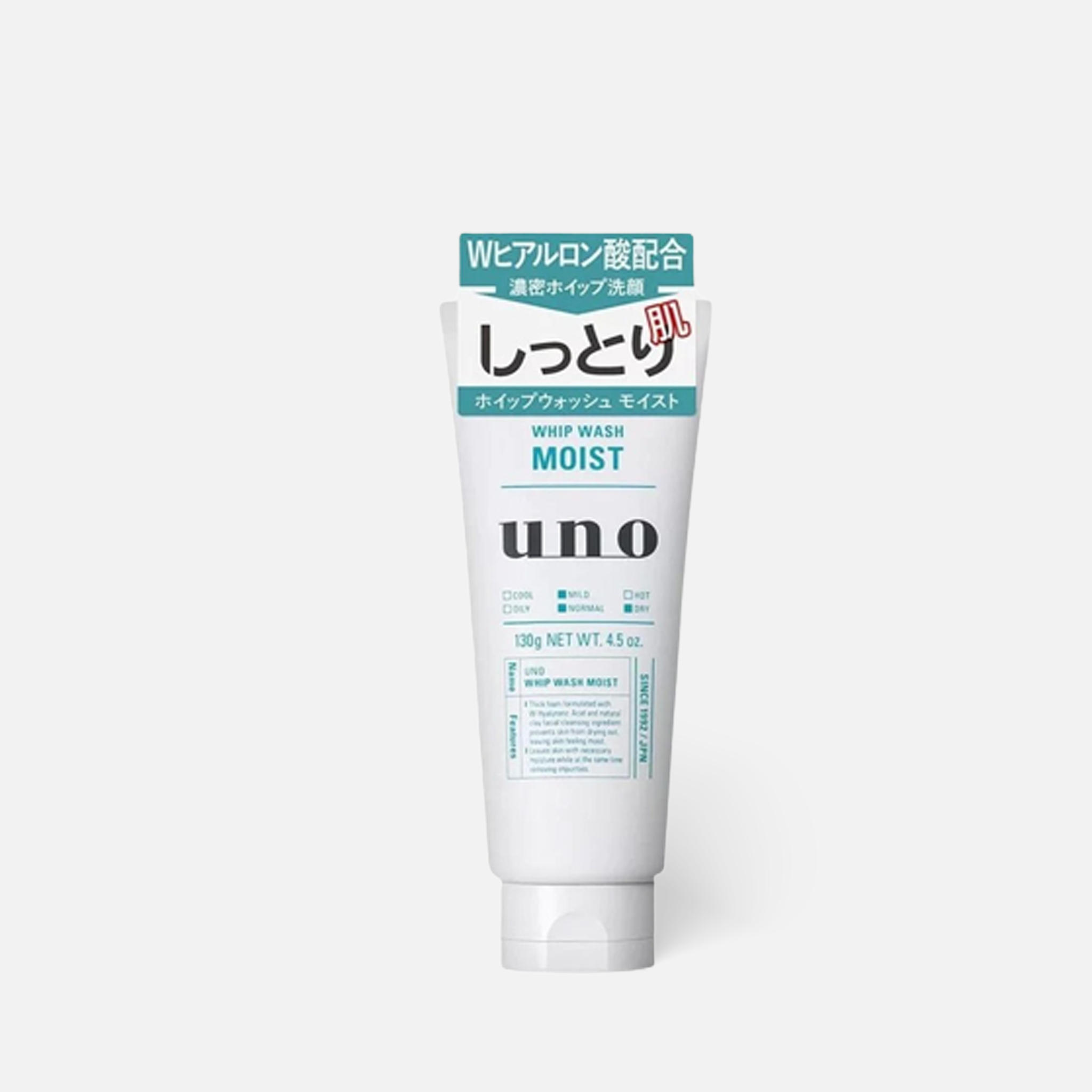 SHISEIDO 资生堂 Uno 洗面奶 2 款 130g