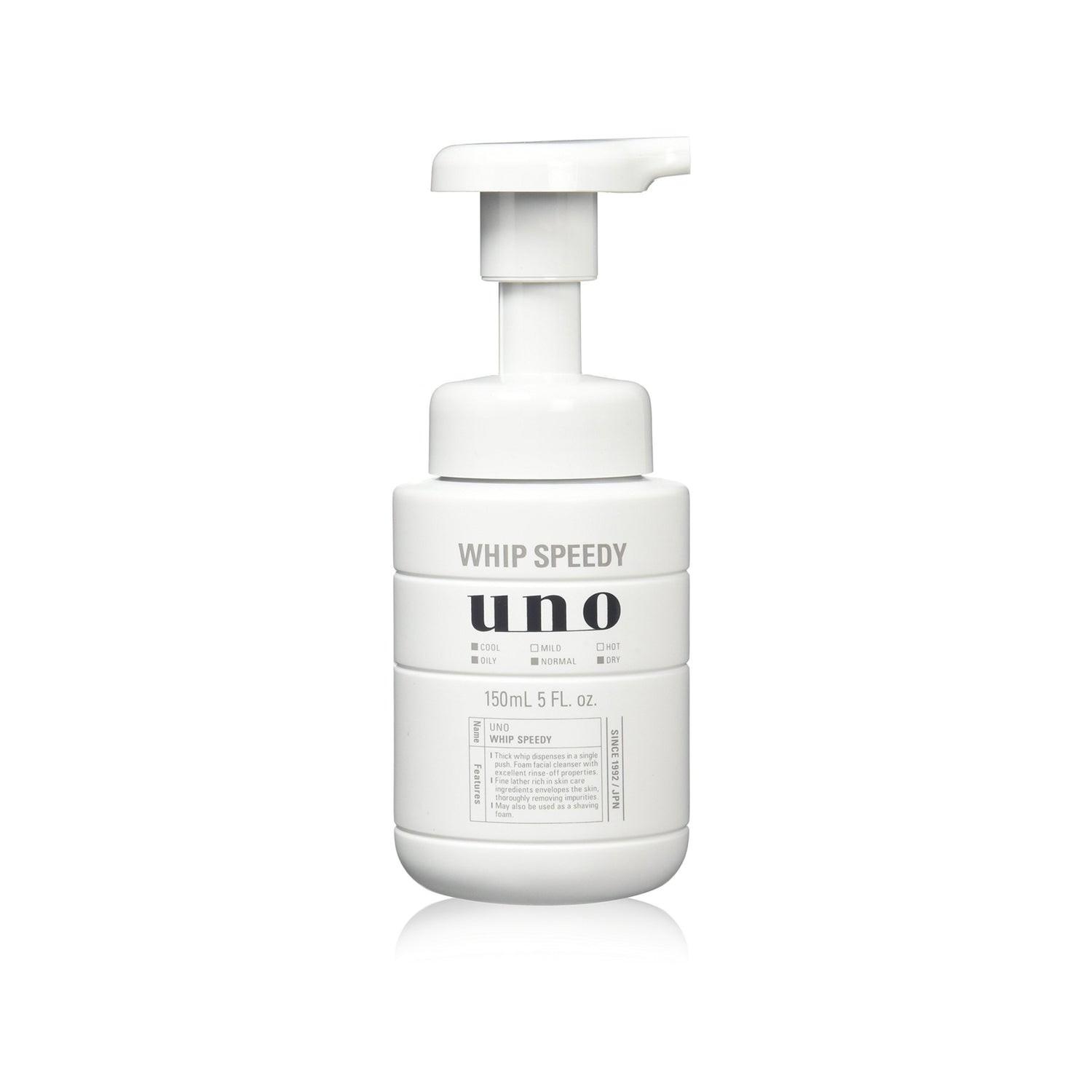 SHISEIDO Uno Whip Speedy Facial Foam Cleanser 150ml