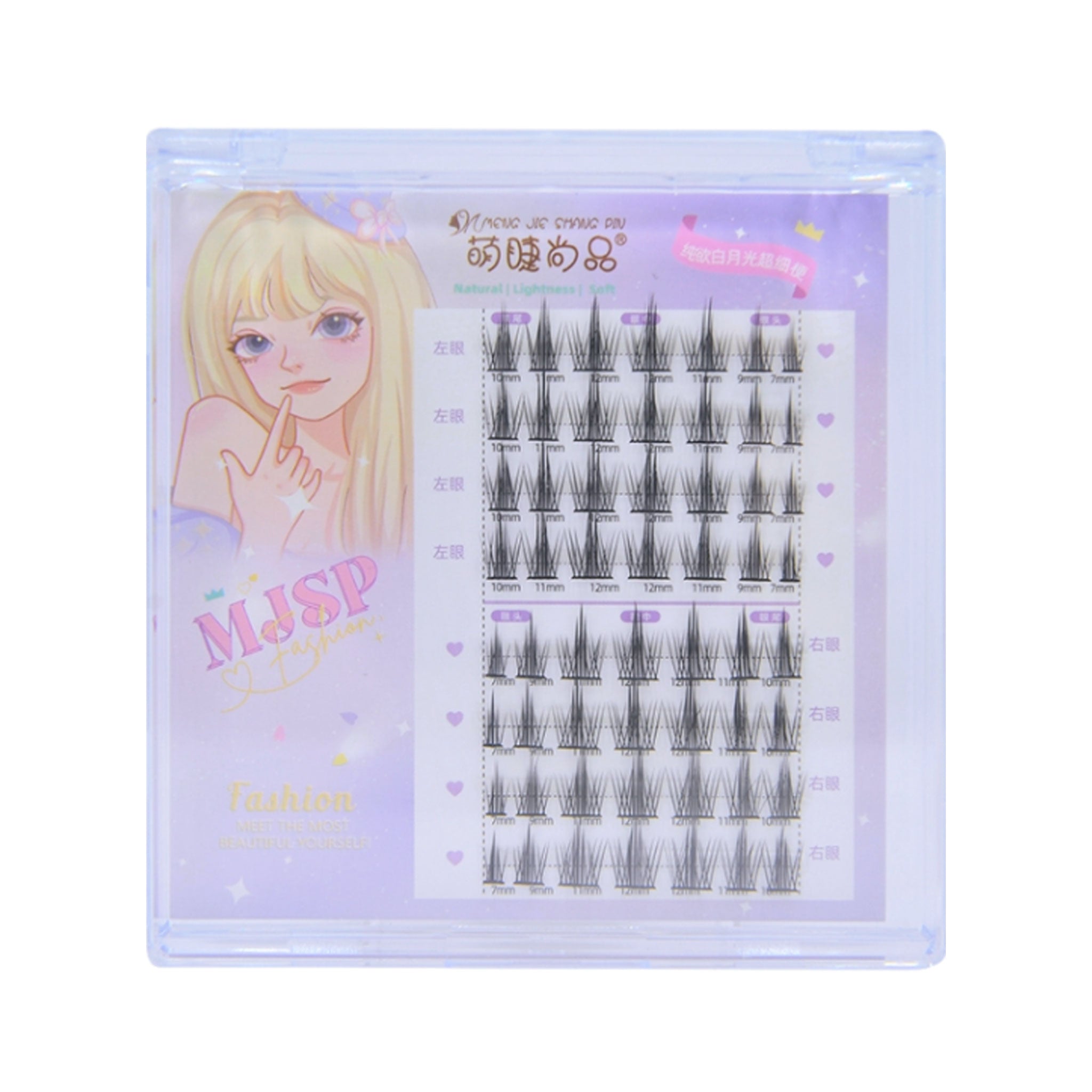 MJSP False Eyelash Extension Moon Light Set 1set