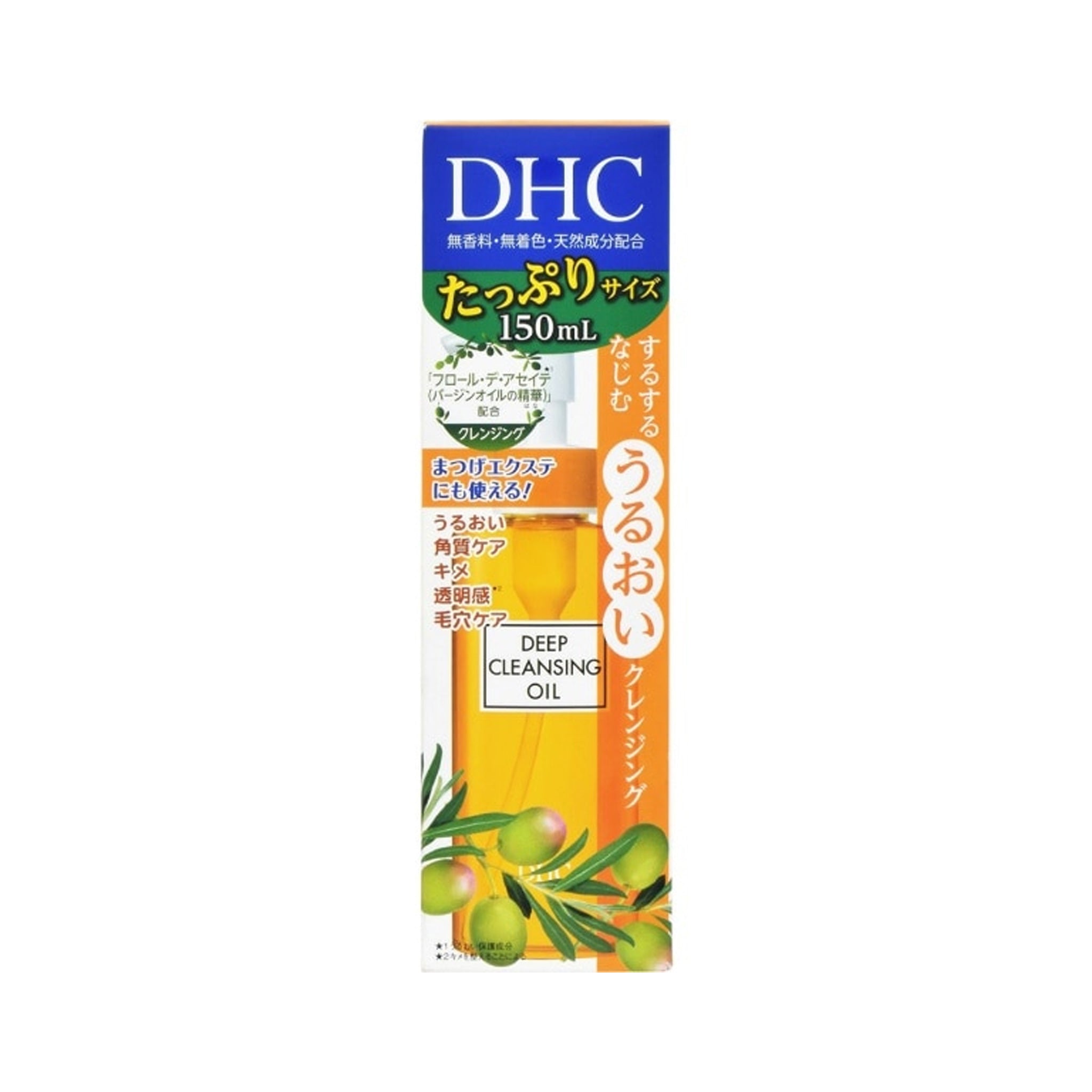 DHC 深层卸妆油 150ml