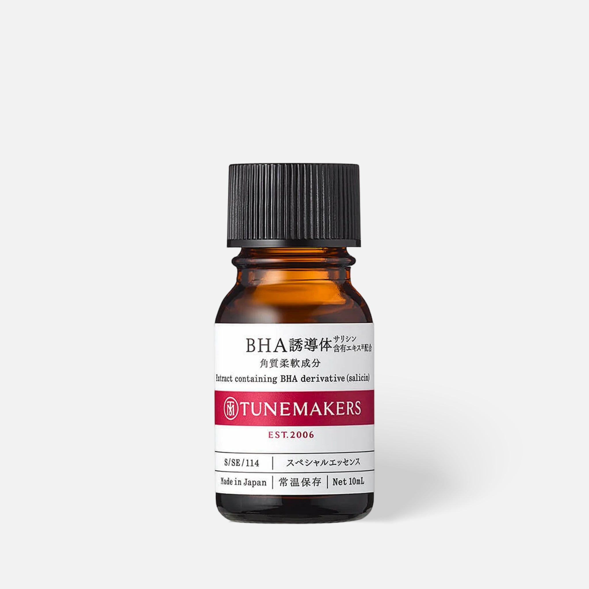Tunemakers BHA 衍生物水杨苷精华 10ml