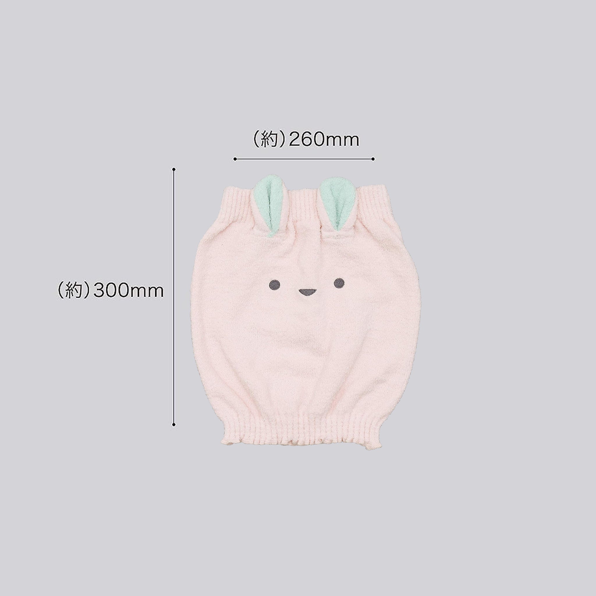 Carari Carari Zooie Fluffy Knit Microfiber Belly Wrap Bunny