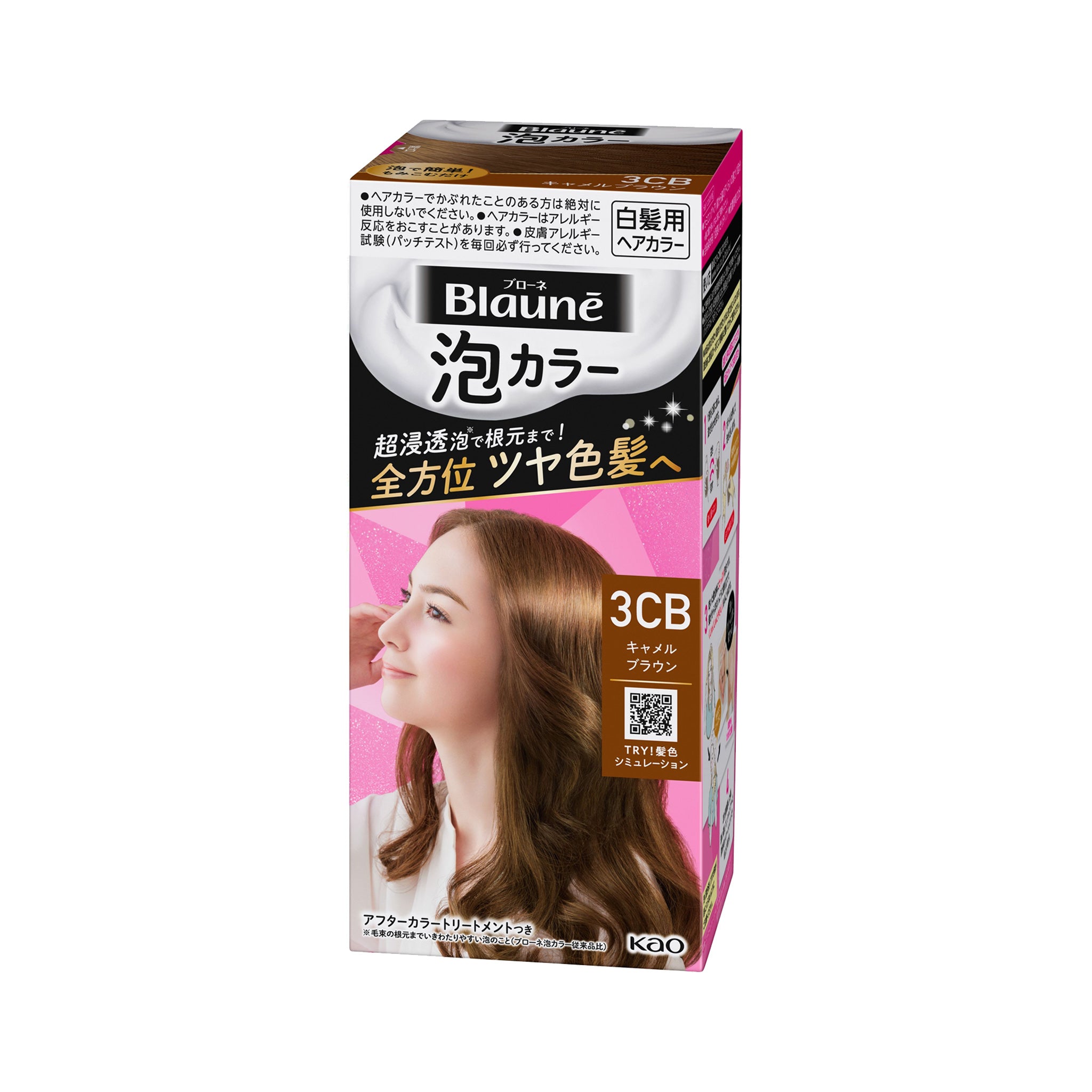 Kao Blaune Foam Hair Color