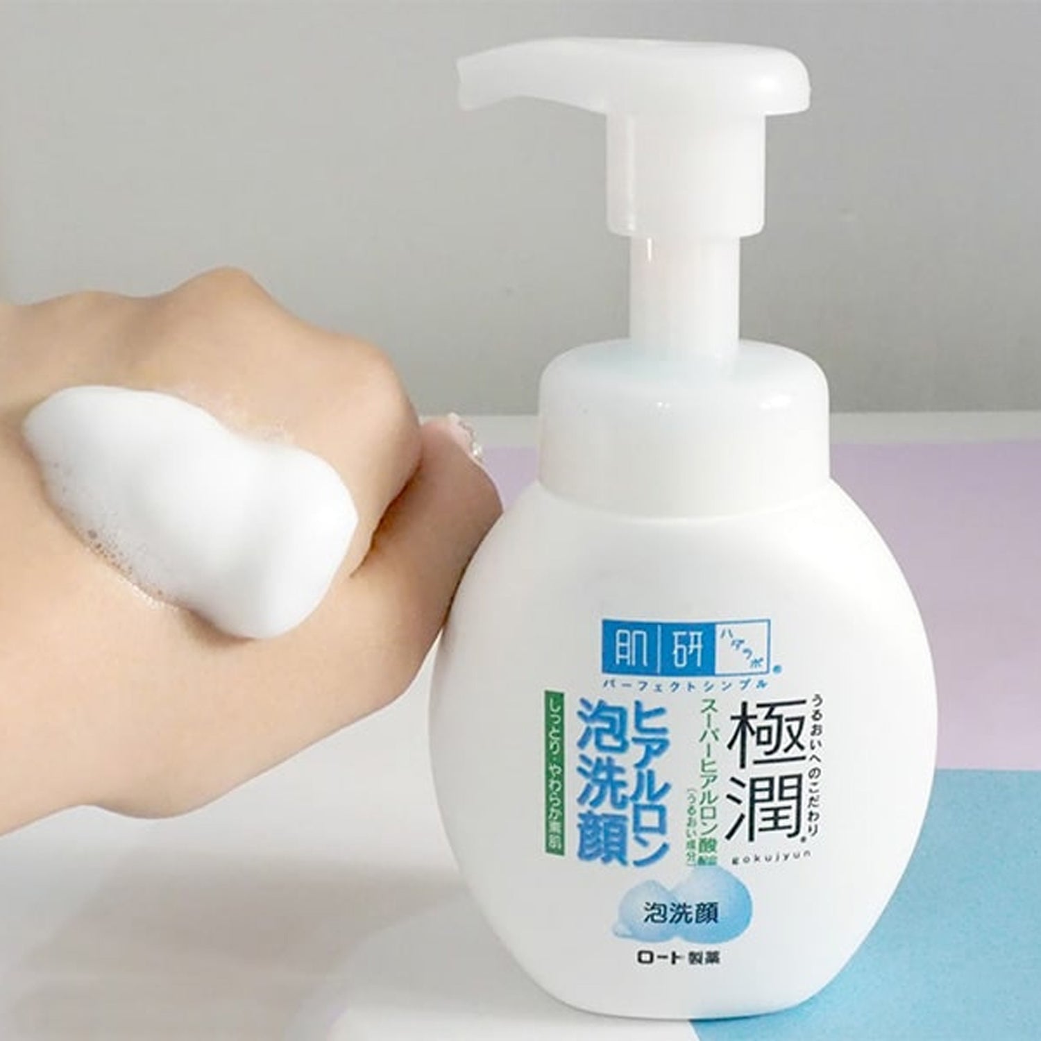 Hada Labo 玻尿酸保湿泡沫洗面奶 160ml