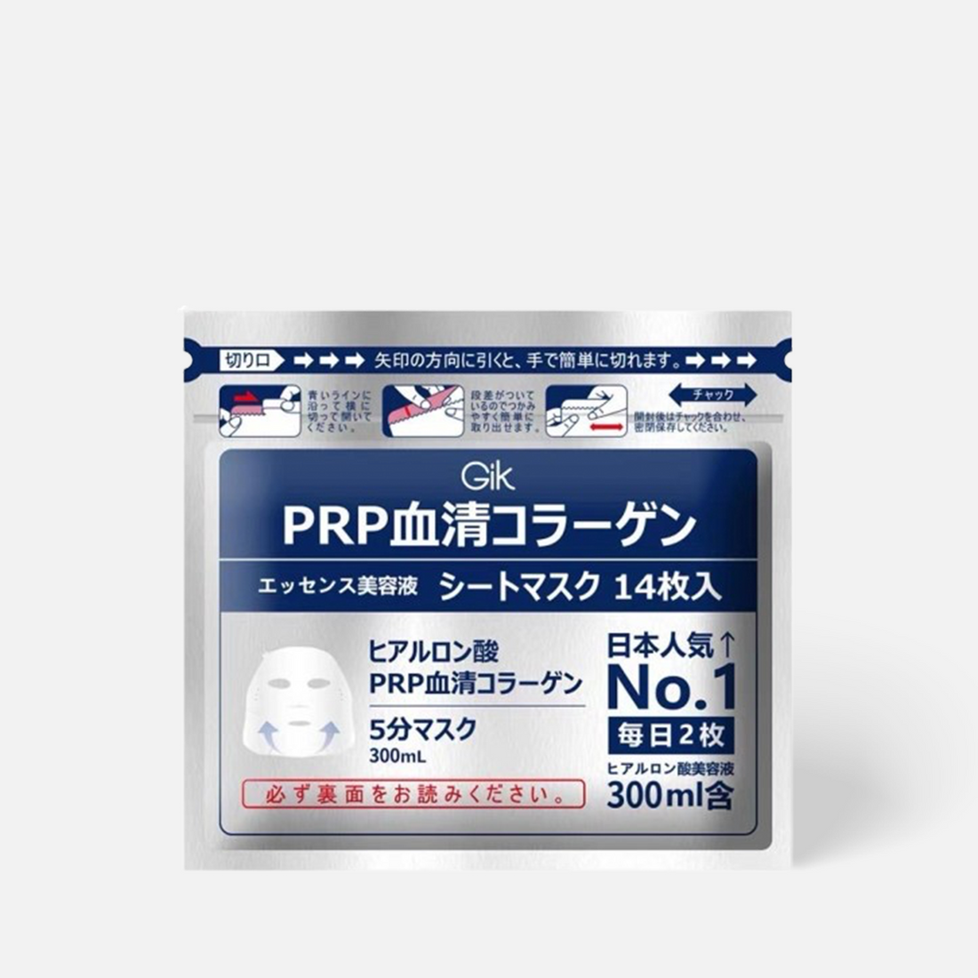 Gik PRP Collagen Repair Moist Mask