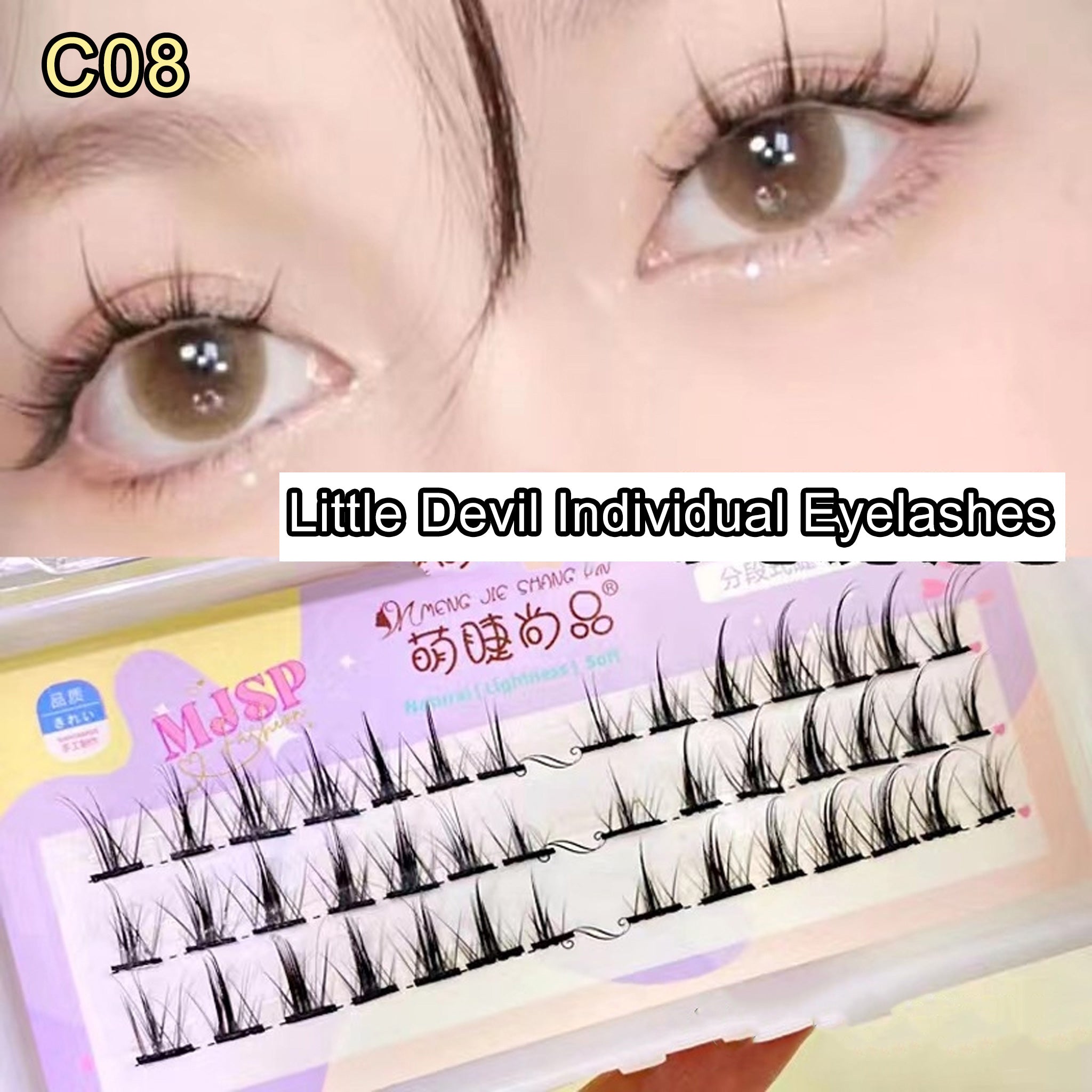 MJSP Segmented Lower Eyelash 1set