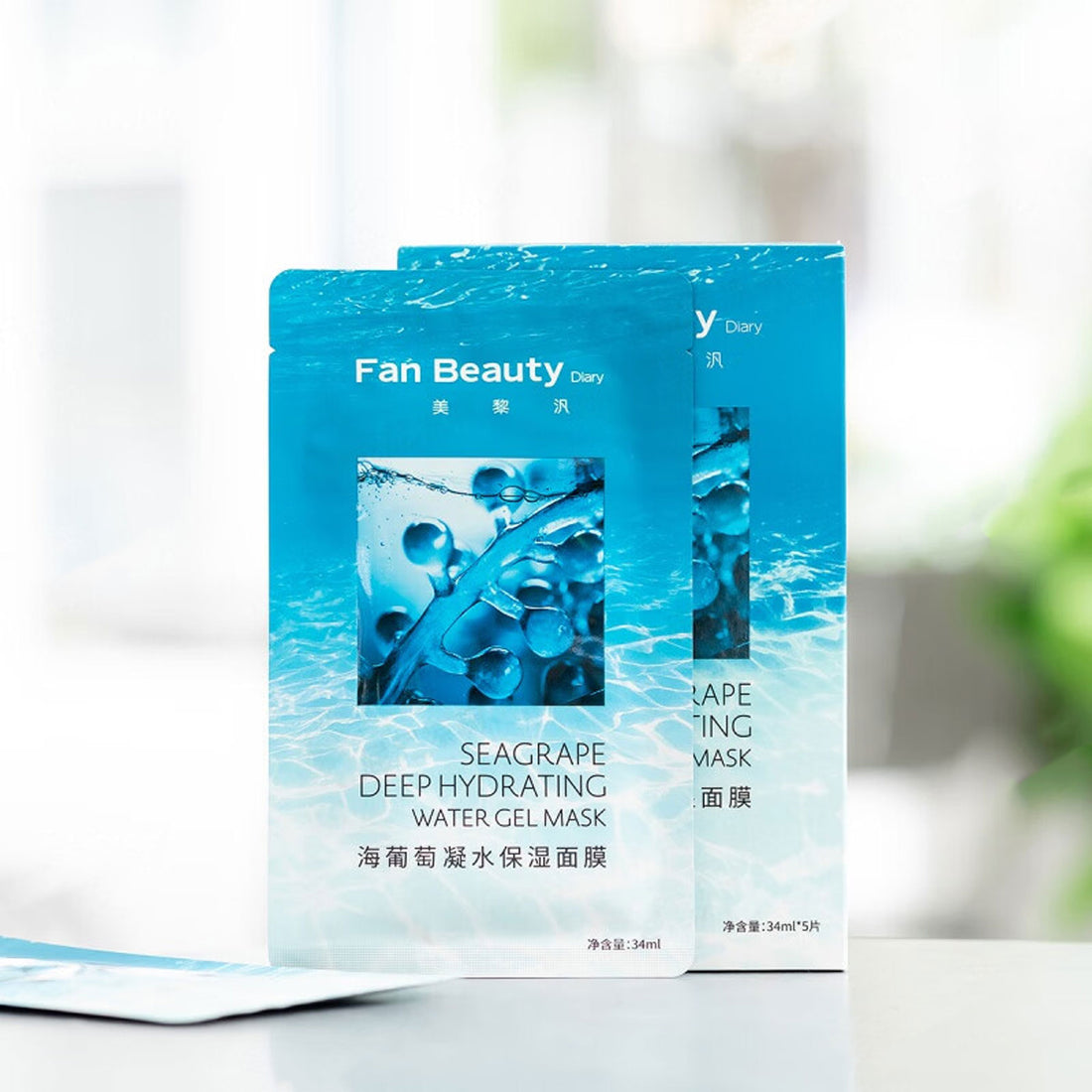 FAN BEAUTY Diary海葡萄补水保湿面膜 5片