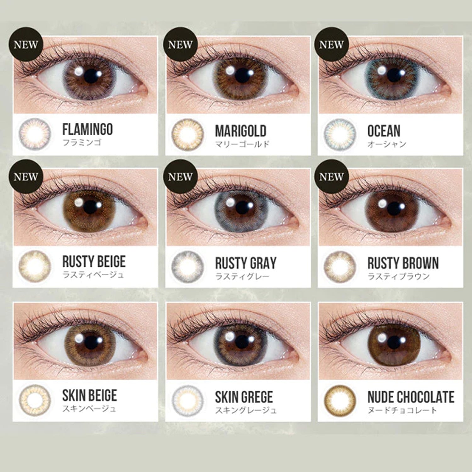 LIL MOON 1Month Contact Lenses-Rusty Brown 1pc