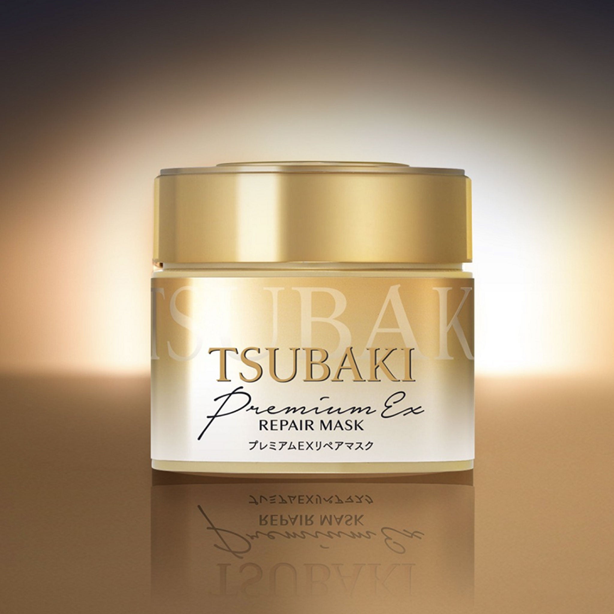 SHISEIDO TSUBAKI Premium Repair Hair Mask 180g