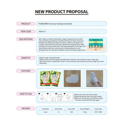 PUREDERM 密集修护足膜 苹果 1对