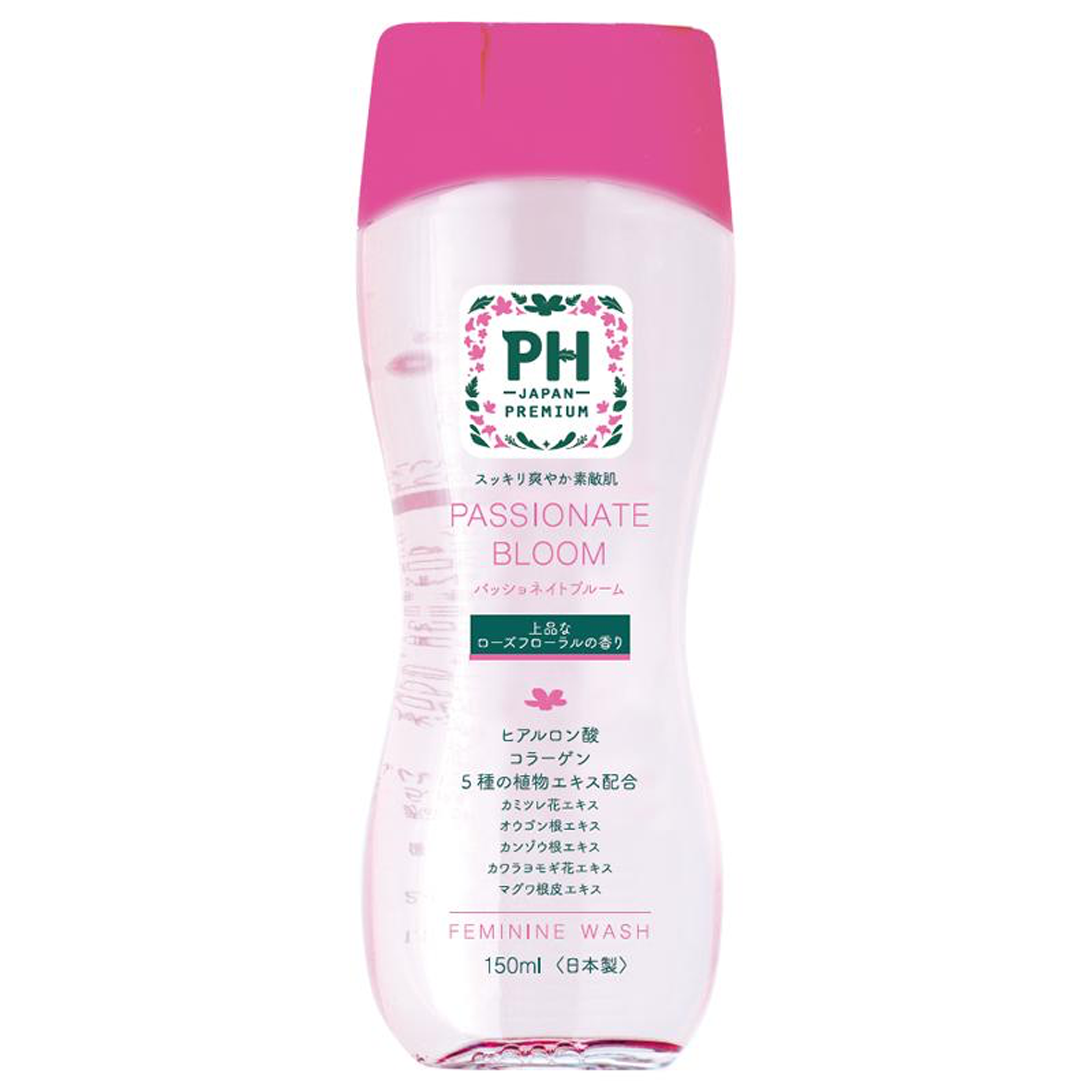 PH JAPAN 女性私密清洗剂 150ml 