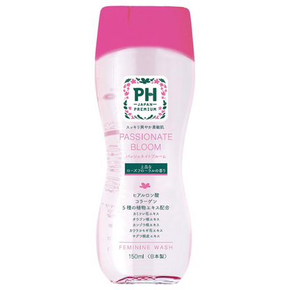 PH JAPAN 女性私密清洗剂 150ml 