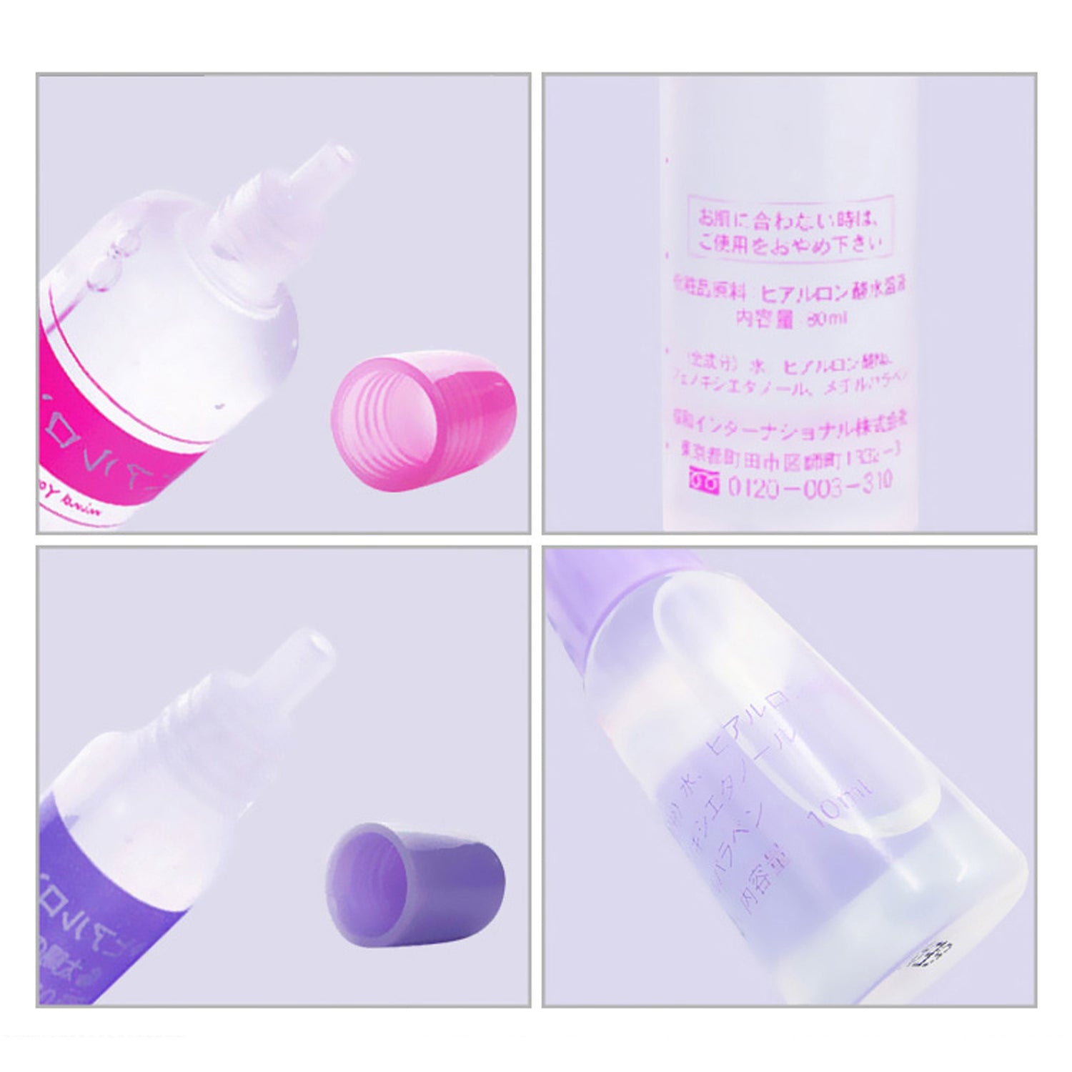 TAIYO Hyaluronic Acid Undiluted Solution Essence Serum 100g