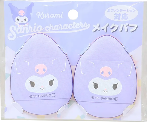 Aiplanning Sanrio Makeup Puff Set 2 pcs