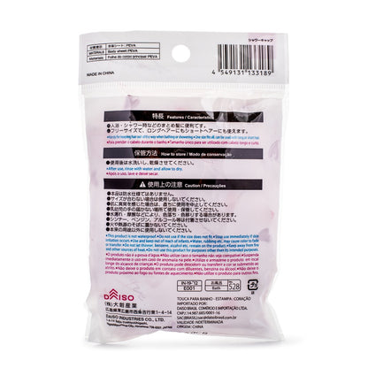 DAISO Shower Cap heart pattern