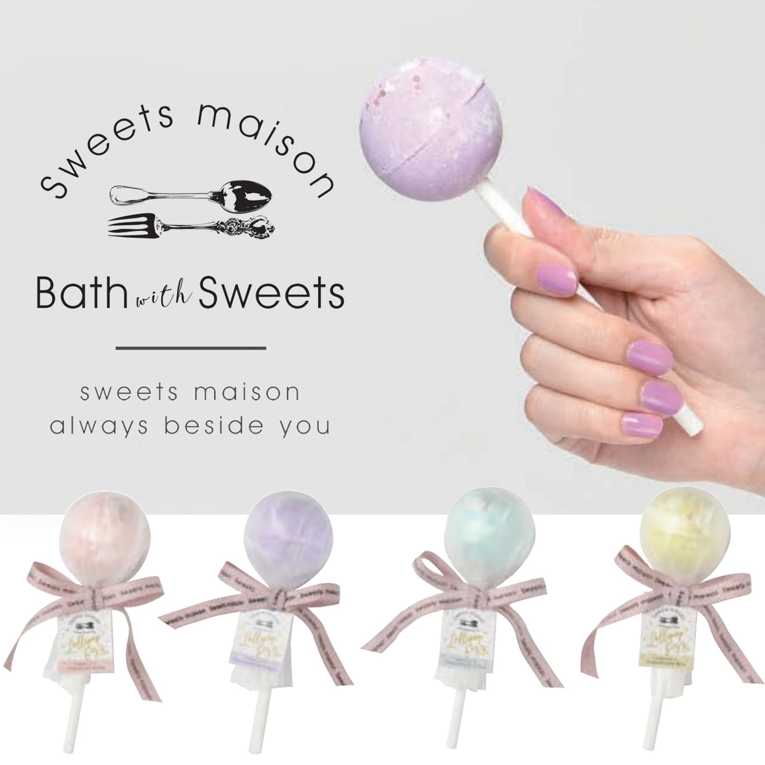 Fueki Sweets Maison Lollipop Bath Salt Fizz