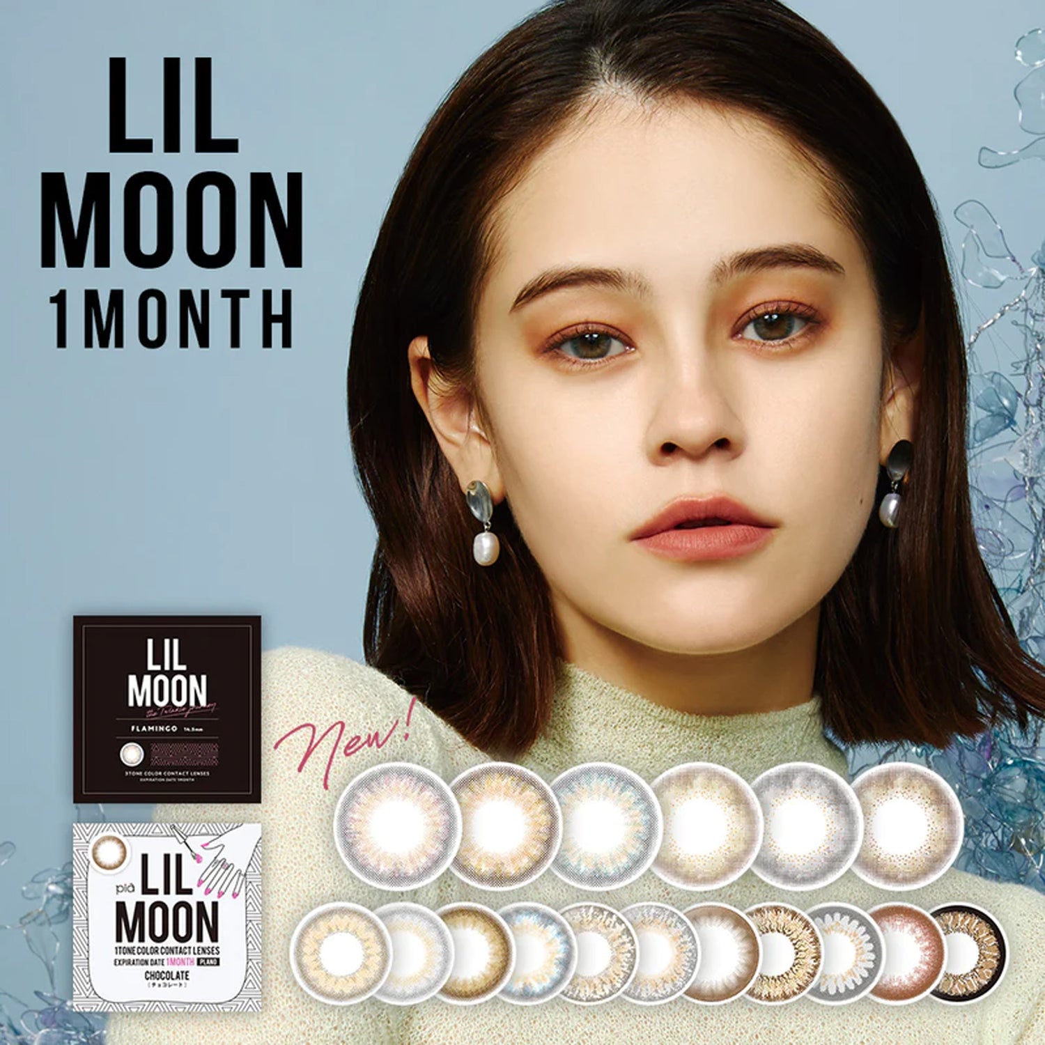 LIL MOON 1Month Contact Lenses-Rusty Brown 1pc