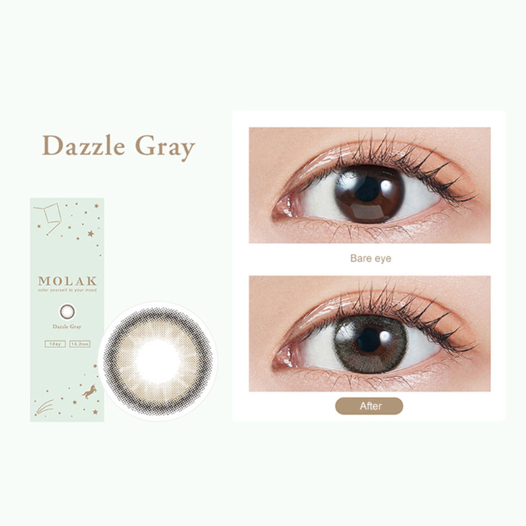 MOLAK 日抛美瞳 Dazzle Gray 10 片