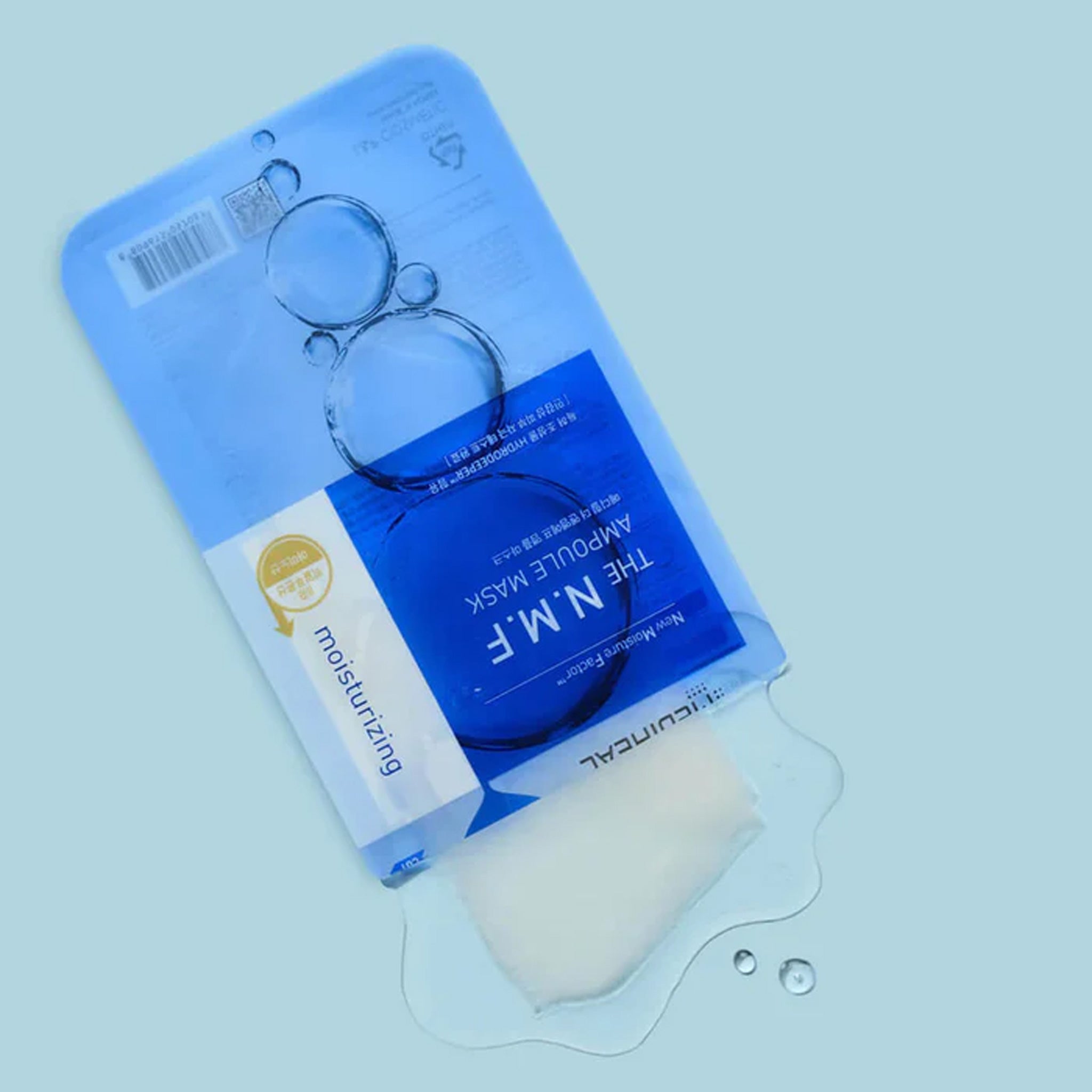 MEDIHEAL The N.M.F Ampoule Beauty Mask 10pcs