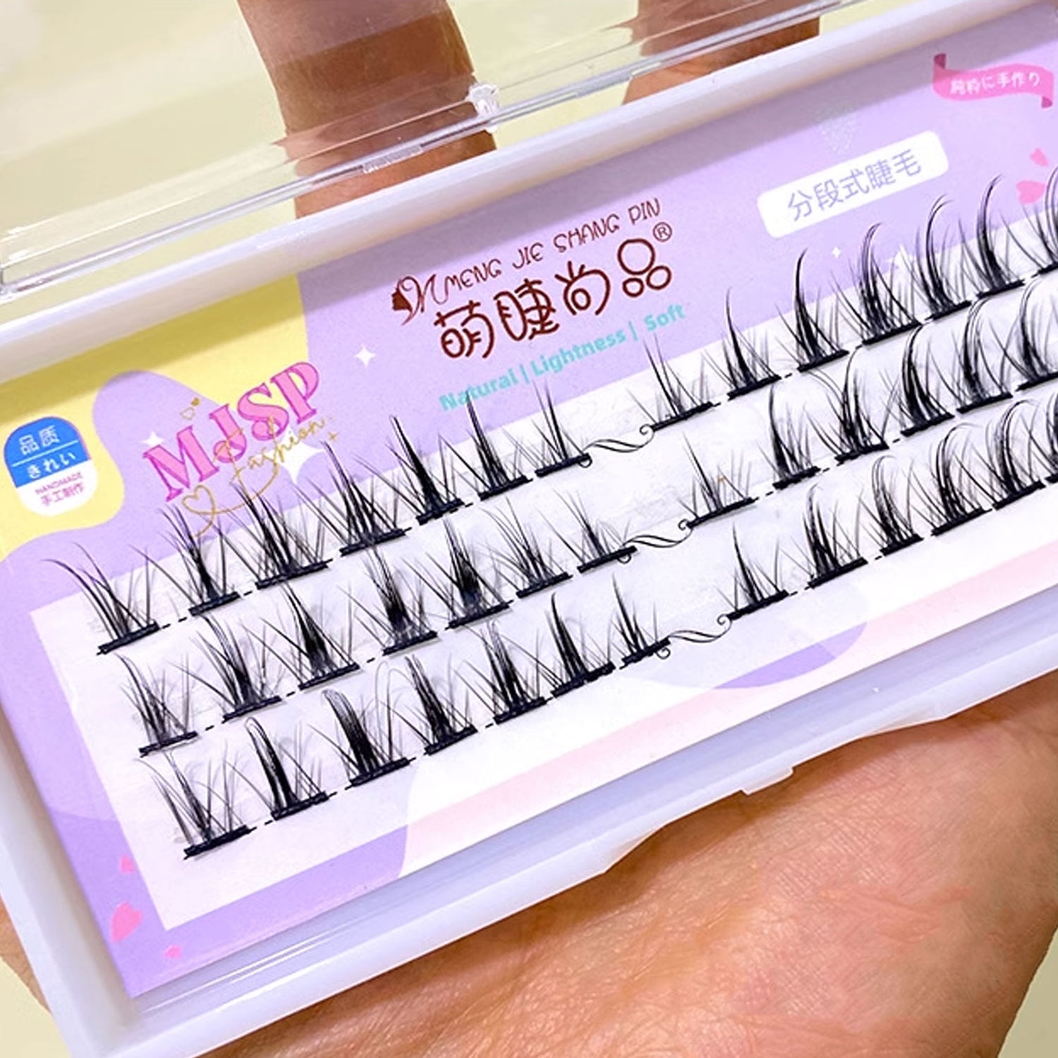 MJSP False Eyelash Extension C08 Set 1 set