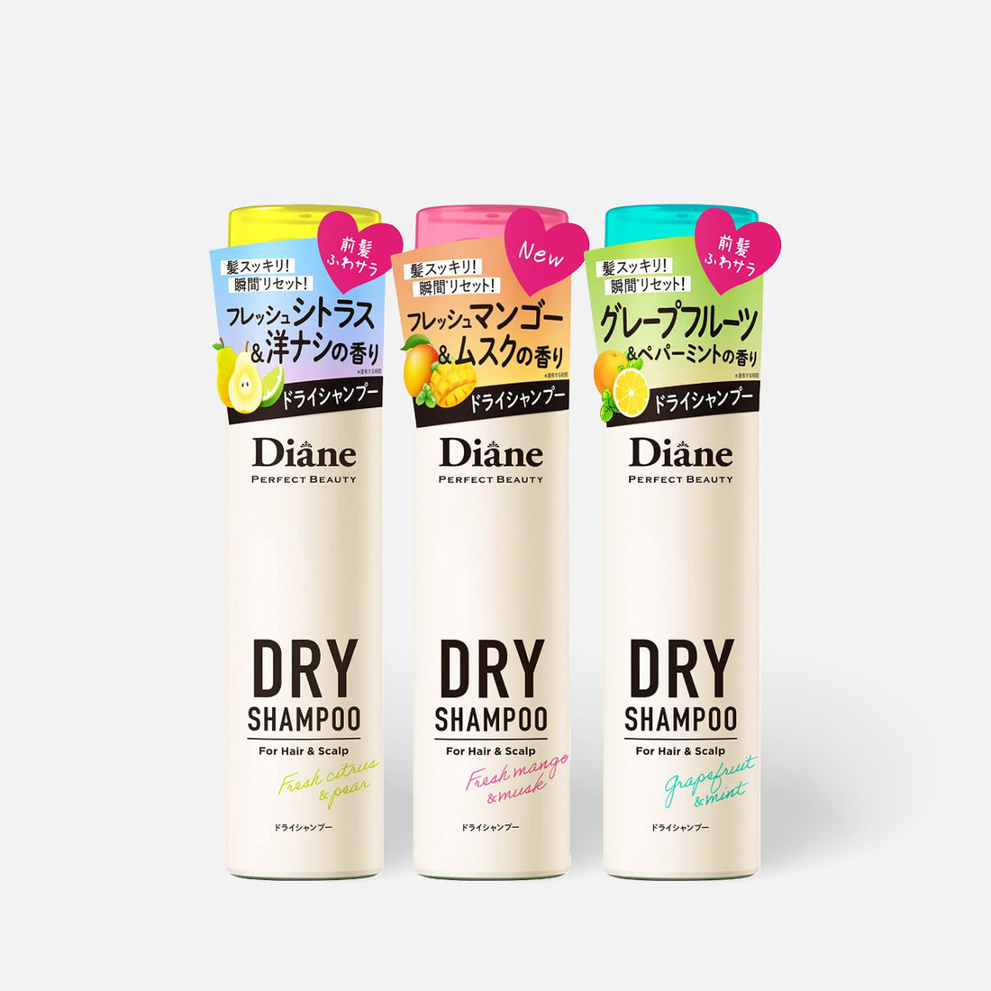 Moist Diane Perfect Beauty Dry Shampoo