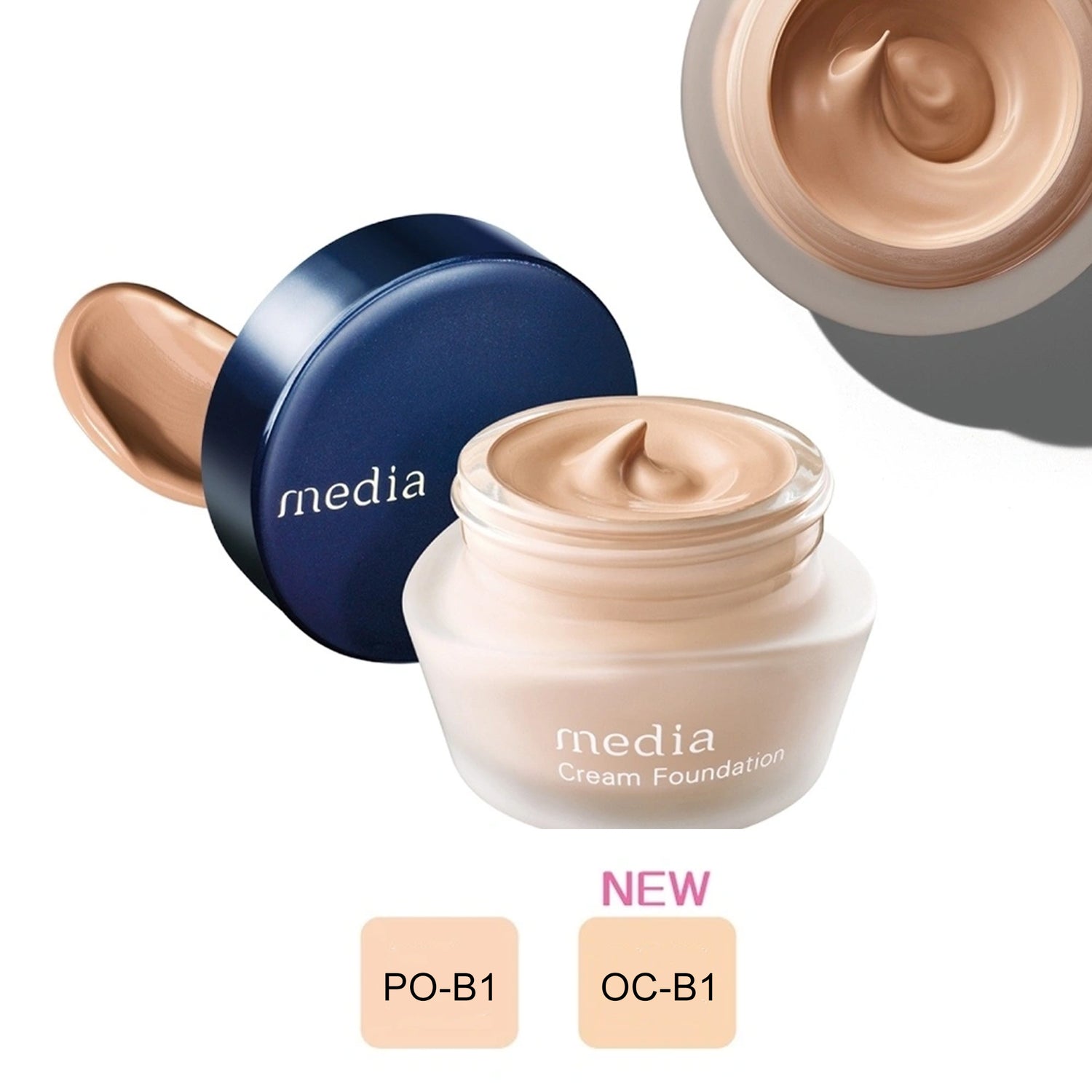 KANEBO Media Cream Foundation