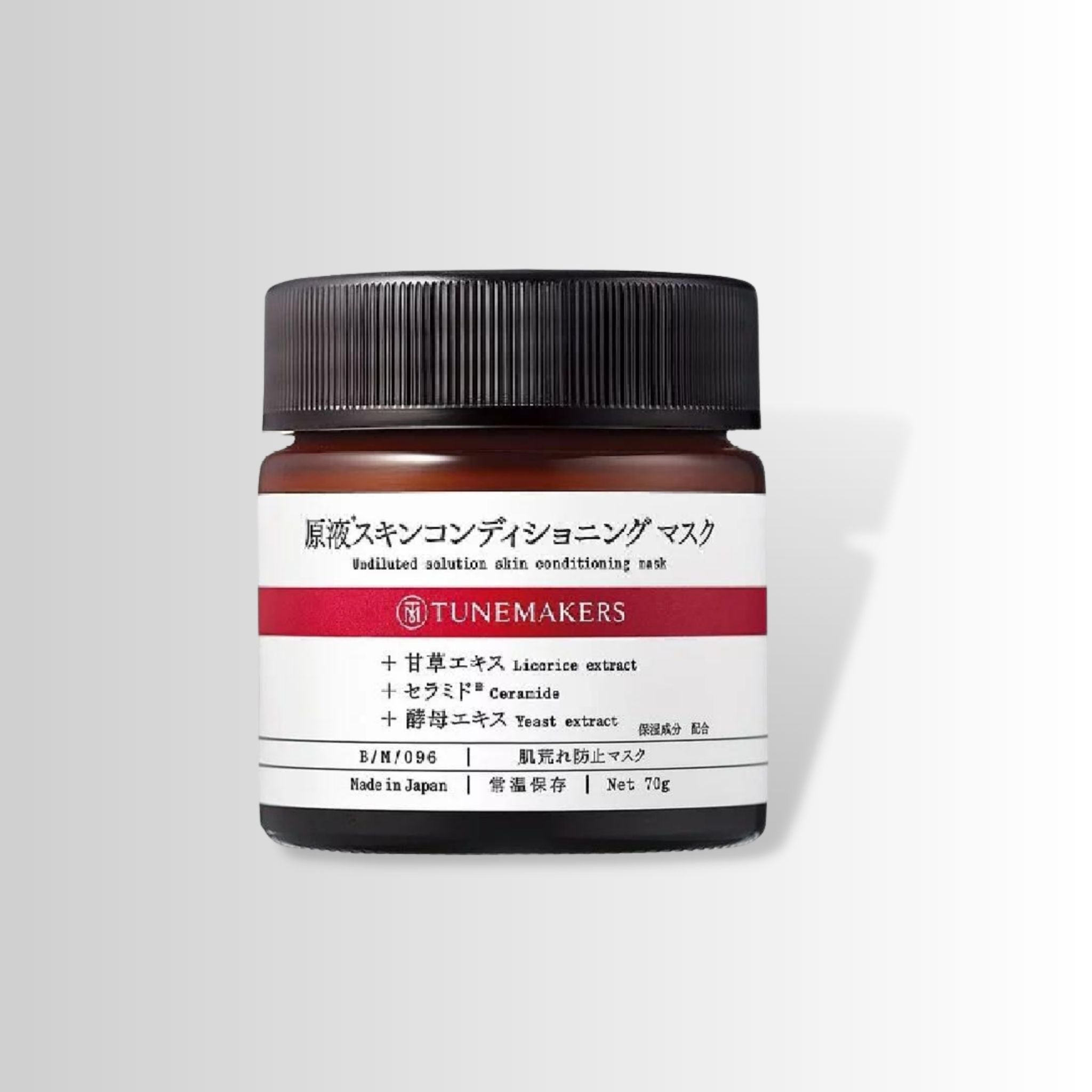 Tunemakers Undiluted Solution Skin Conditioning Mask 70g
